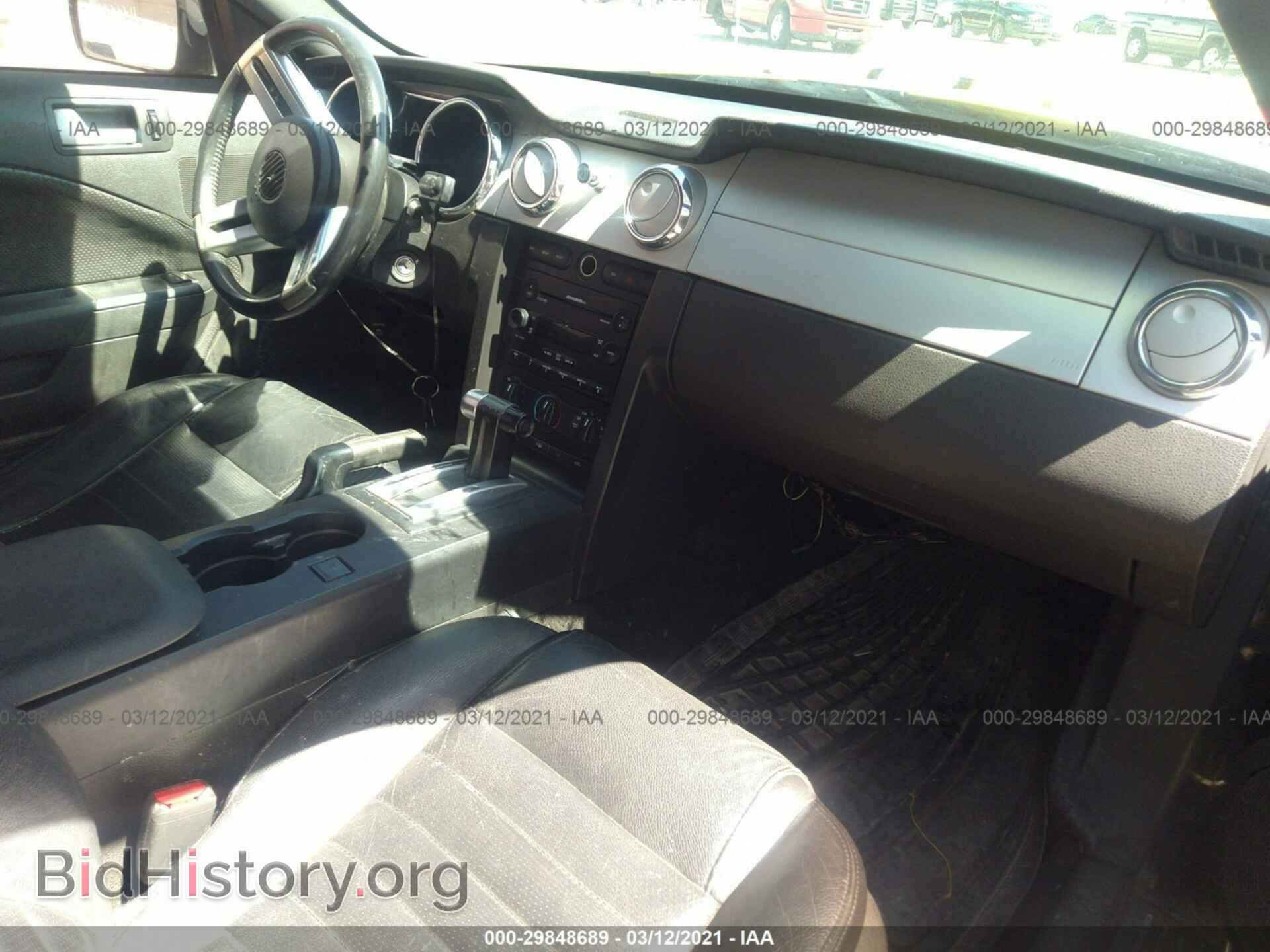 2008 FORD MUSTANG - VIN: 1ZVHT82H285141921 - Фото 5