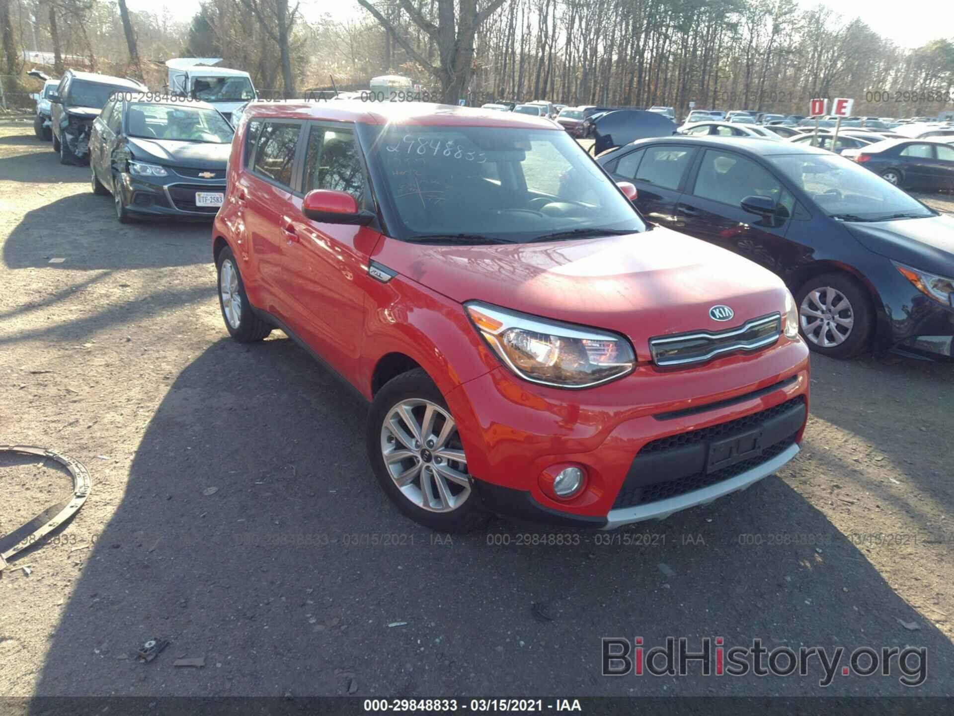 Photo KNDJP3A56K7650876 - KIA SOUL 2019