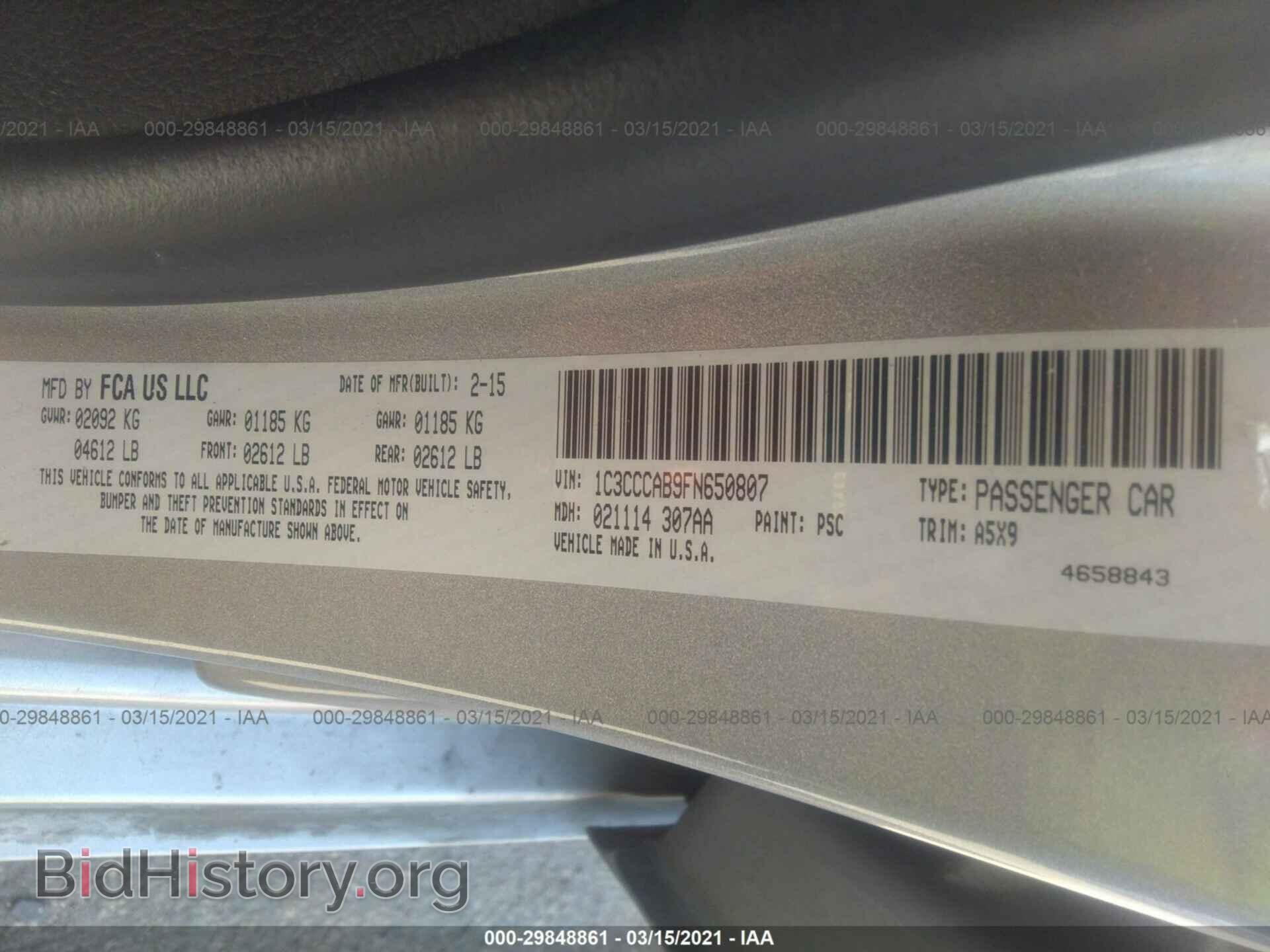 2015 CHRYSLER 200 - VIN: 1C3CCCAB9FN650807 - Фото 9