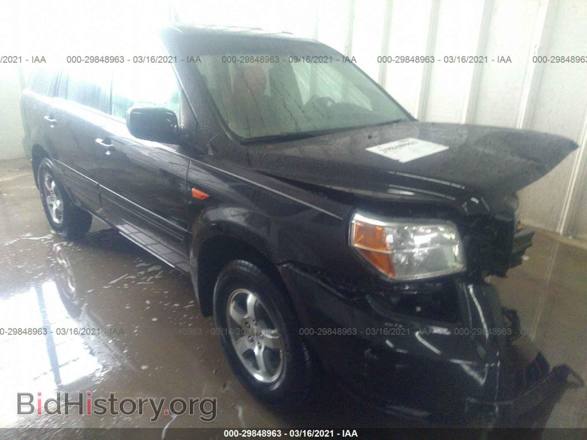Фотография 5FNYF18596B001519 - HONDA PILOT 2006