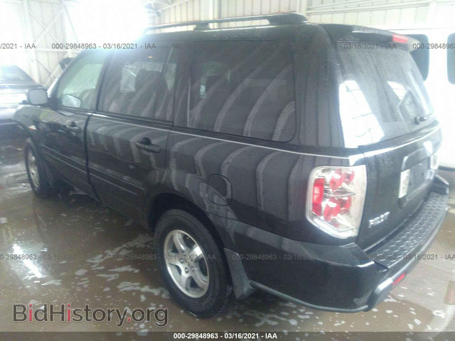 2006 HONDA PILOT - VIN: 5FNYF18596B001519 - Фото 3