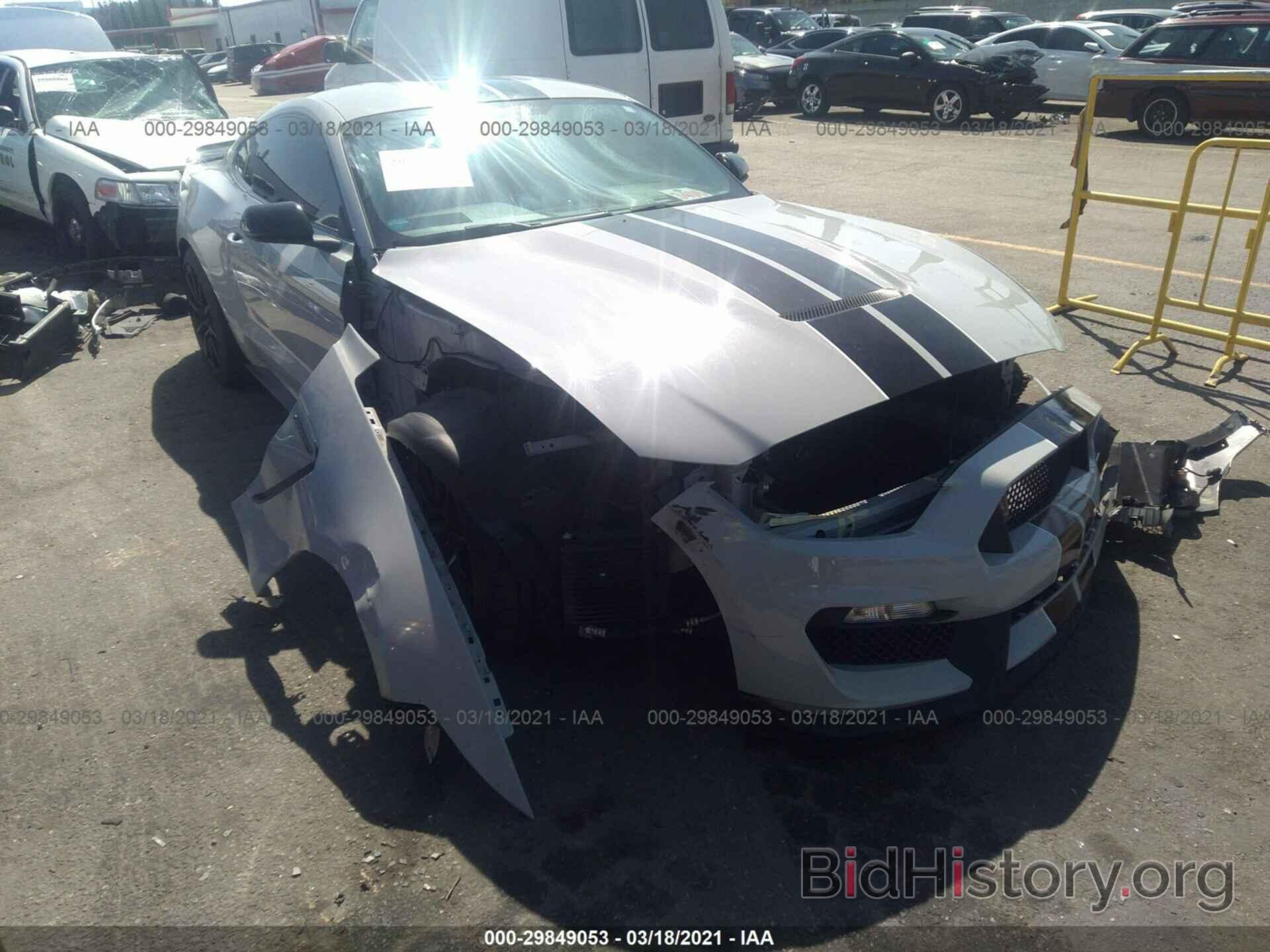 Photo 1FA6P8JZ9H5523619 - FORD MUSTANG 2017