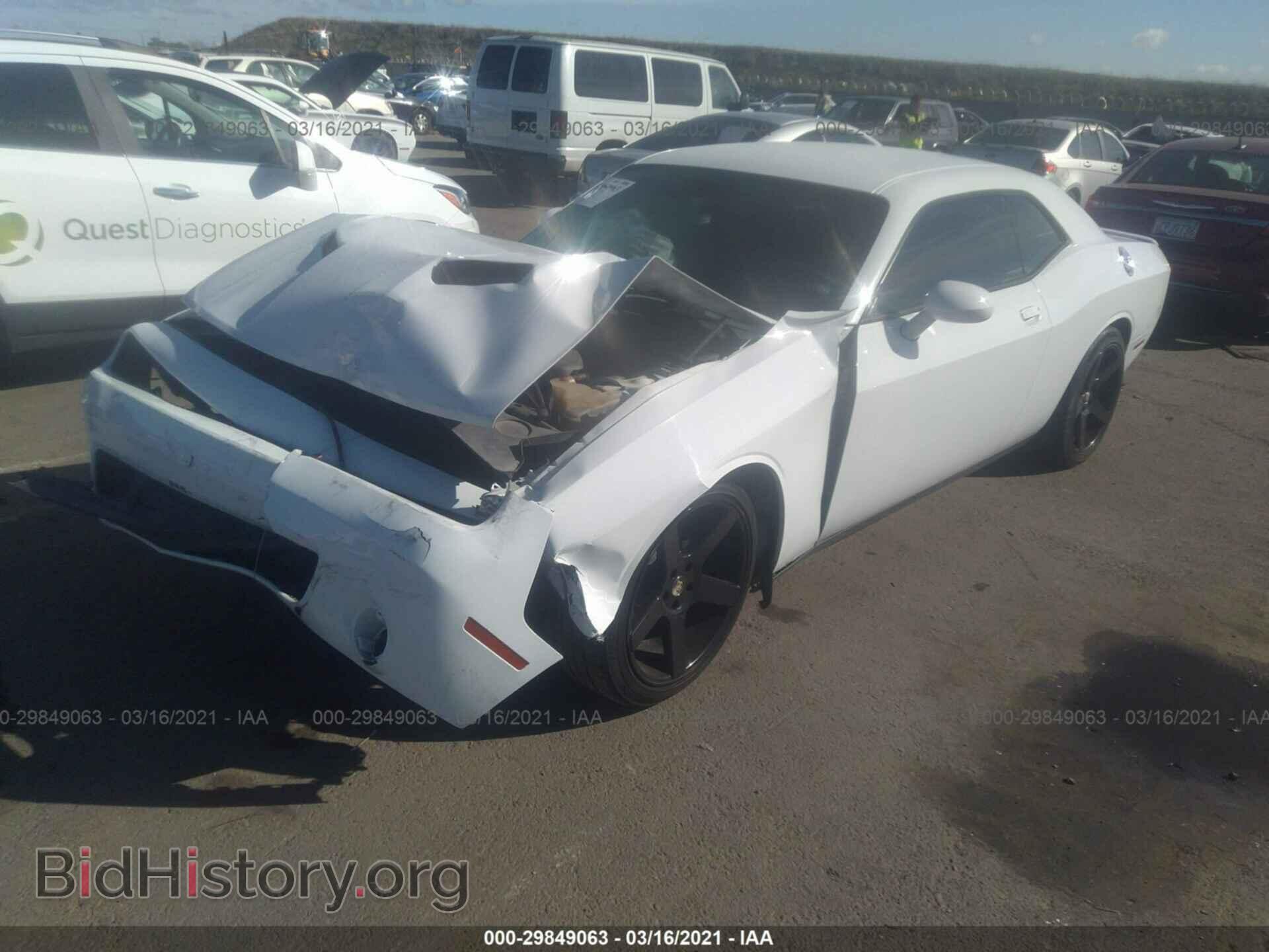 2015 DODGE CHALLENGER - VIN: 2C3CDZAG3FH728342 - Photo 2