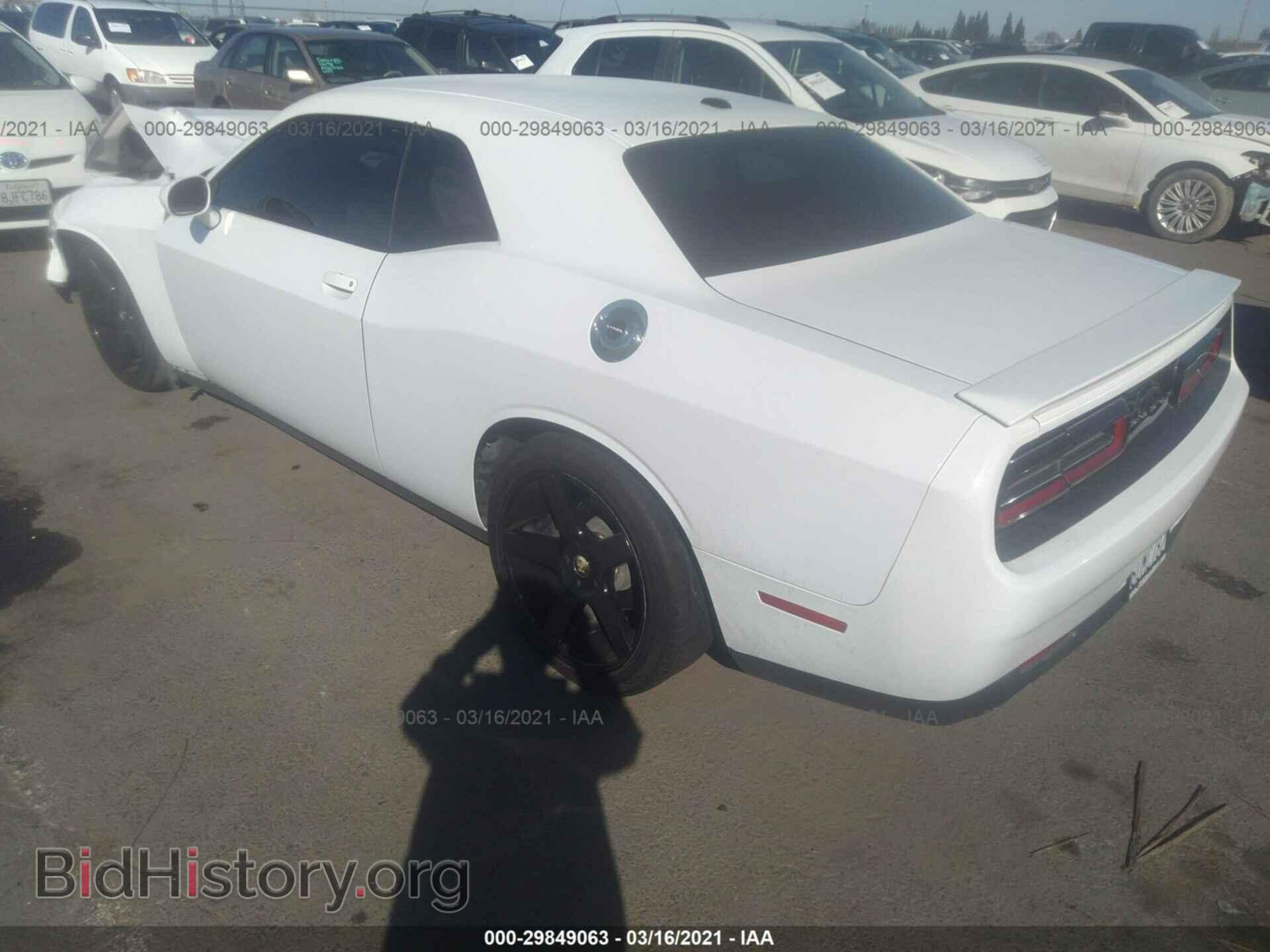 2015 DODGE CHALLENGER - VIN: 2C3CDZAG3FH728342 - Photo 3