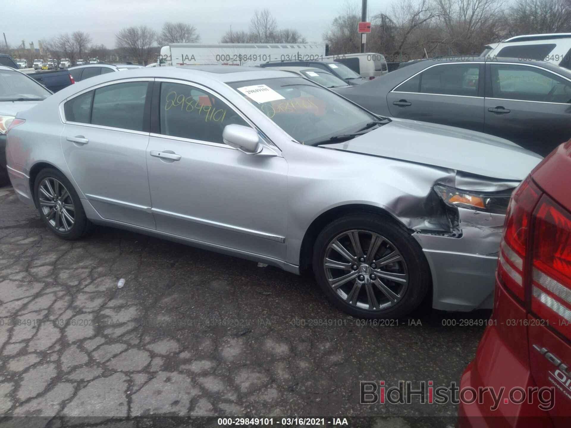 Photo 19UUA8F57EA000368 - ACURA TL 2014