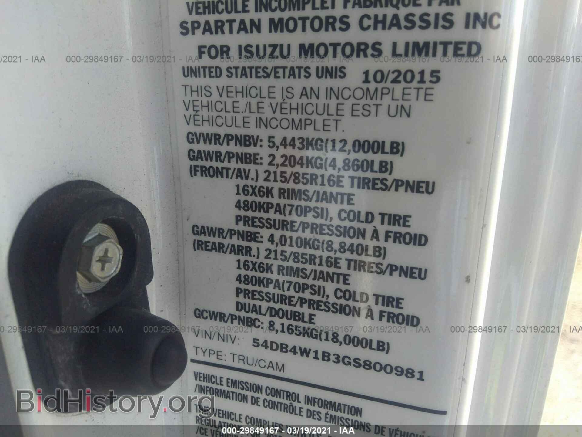 2016 ISUZU NPR GAS REG - VIN: 54DB4W1B3GS800981 - Фото 9