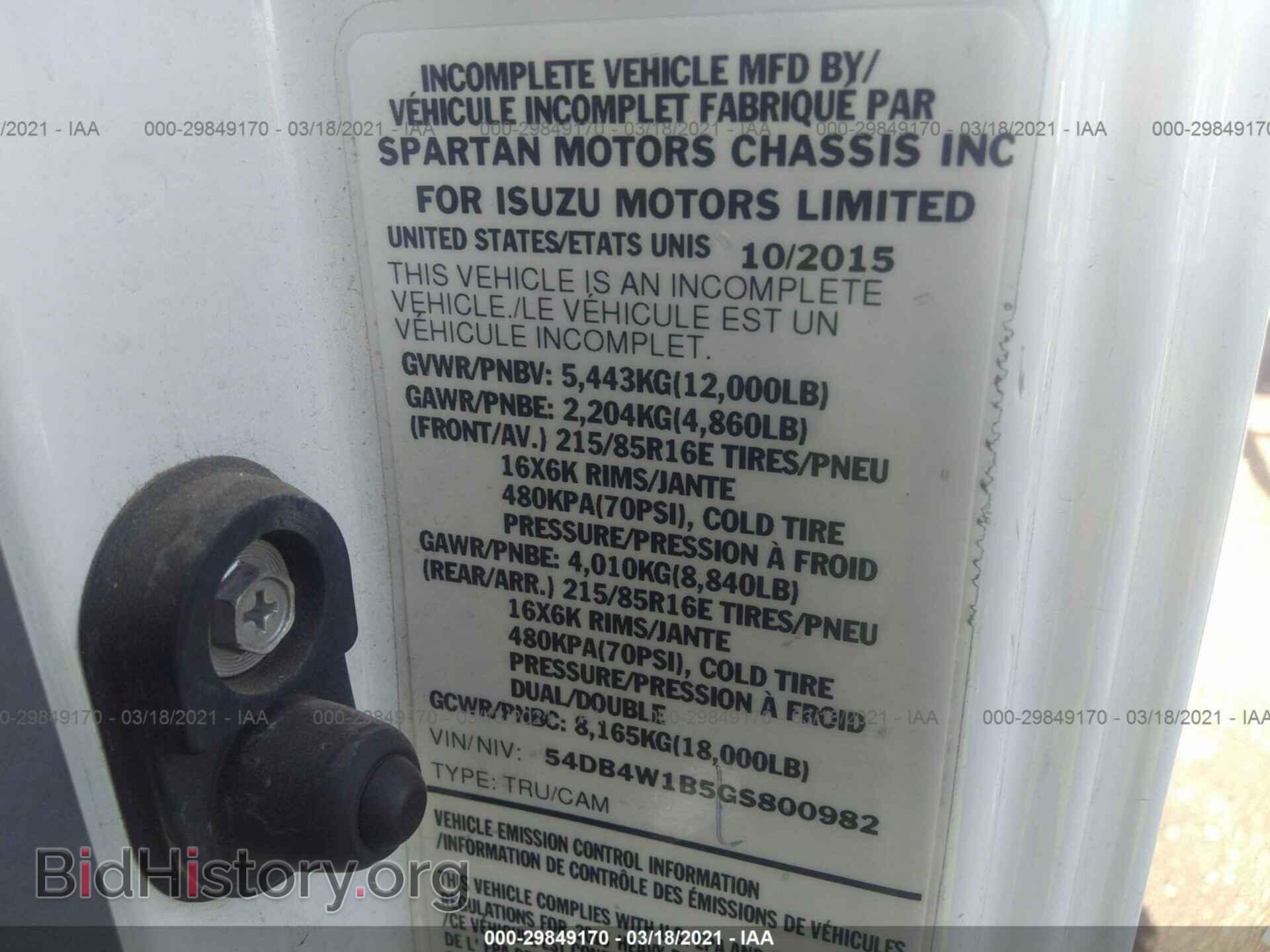2016 ISUZU NPR GAS REG - VIN: 54DB4W1B5GS800982 - Фото 9