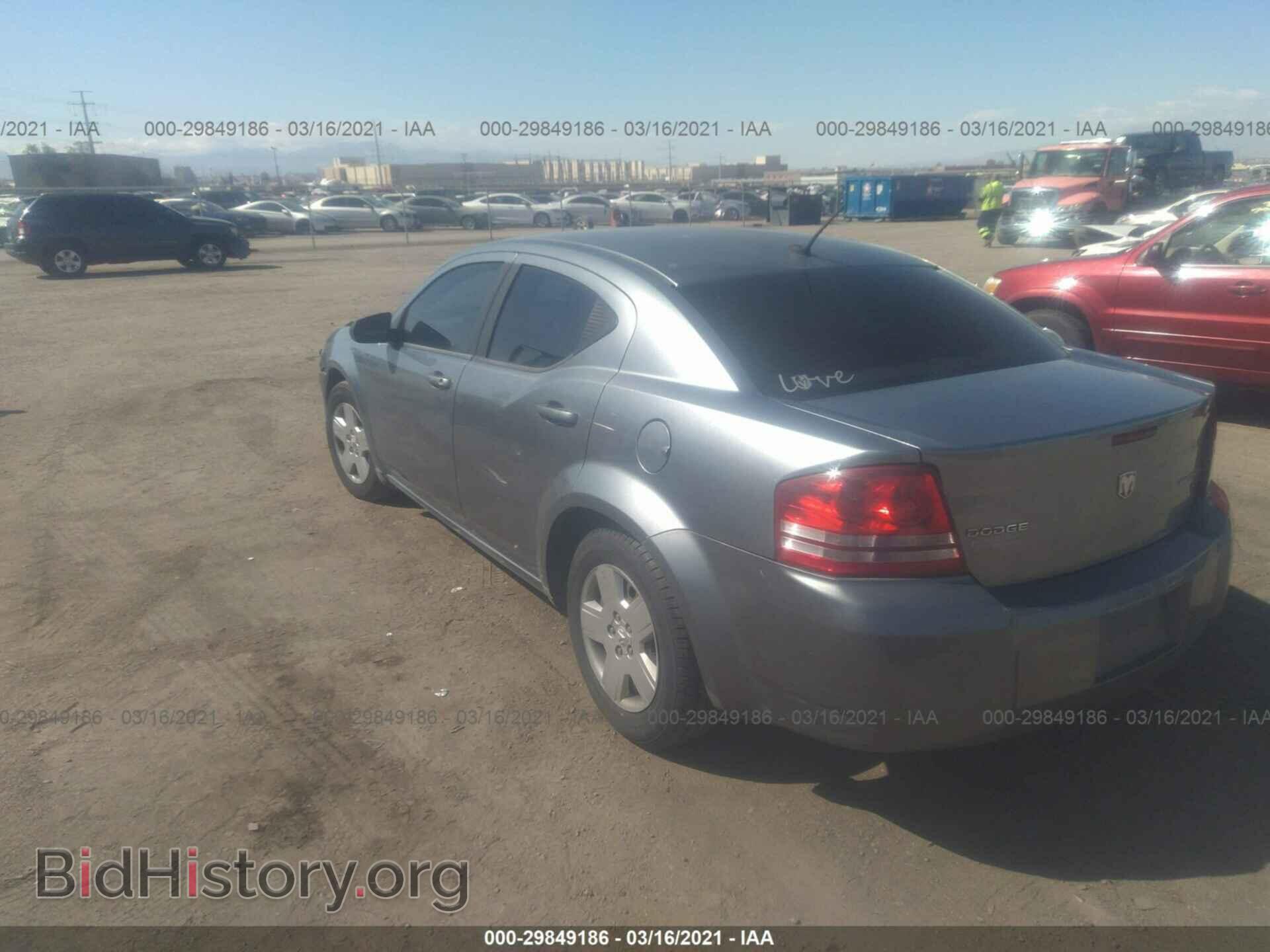 2010 DODGE AVENGER - VIN: 1B3CC4FB8AN221730 - Фото 3