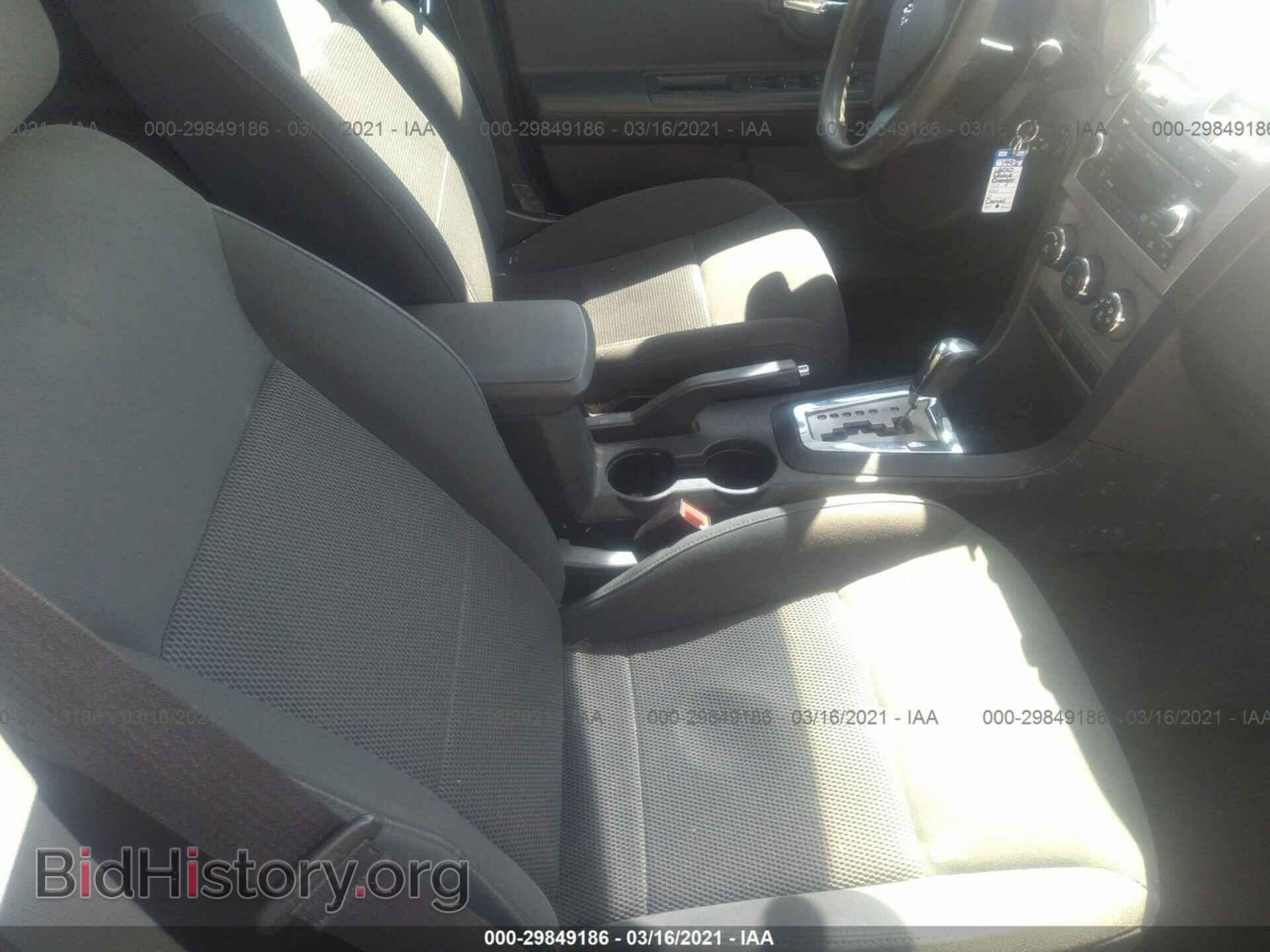 2010 DODGE AVENGER - VIN: 1B3CC4FB8AN221730 - Фото 5
