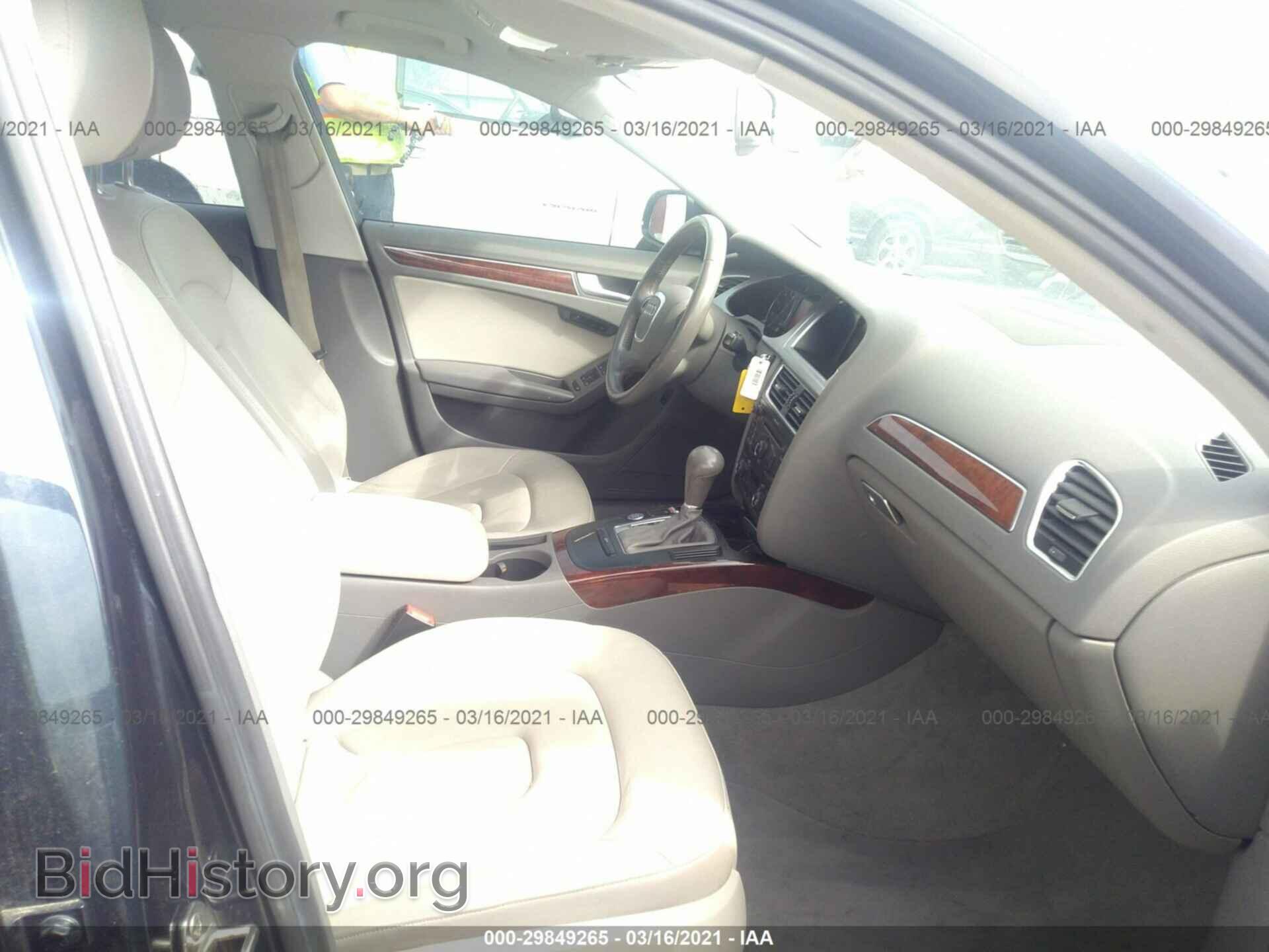 2012 AUDI A4 - VIN: WAUEFAFLXCN018098 - Photo 5