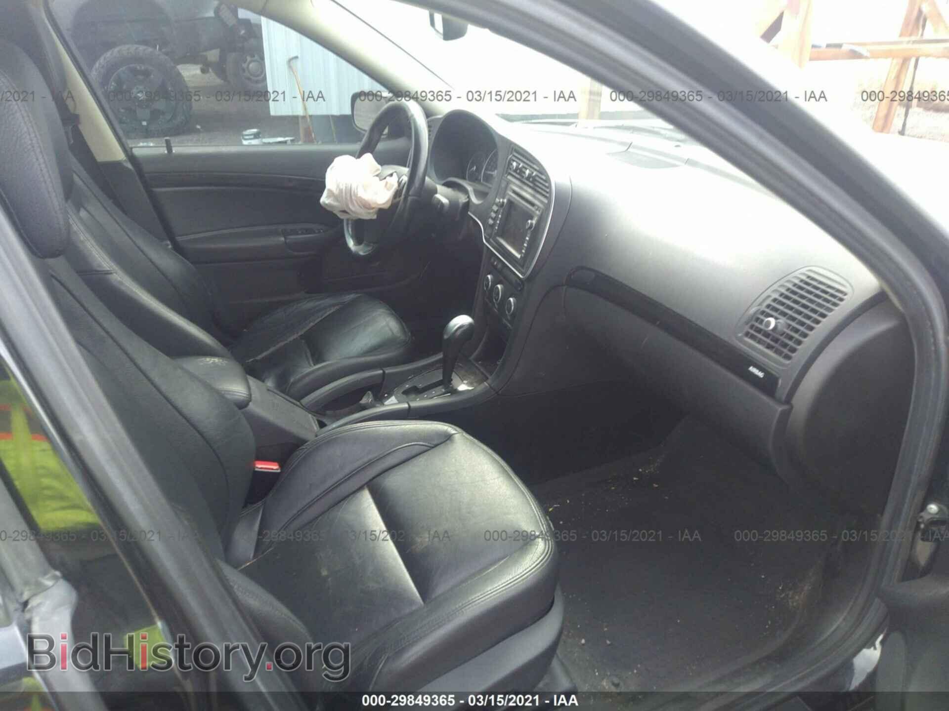 2008 SAAB 9-3 - VIN: YS3FM42R681151361 - Фото 5