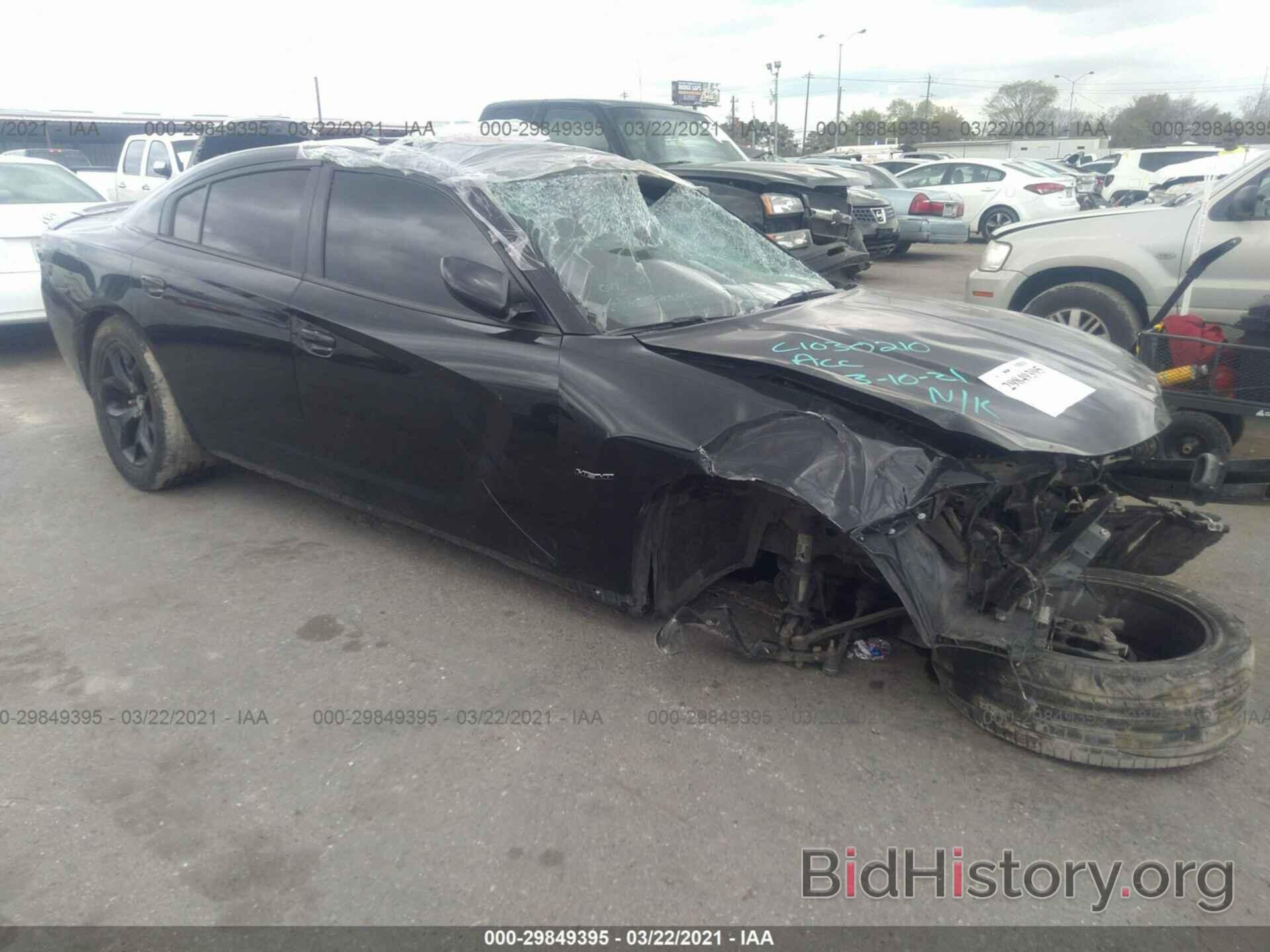 Photo 2C3CDXCT1FH844444 - DODGE CHARGER 2015