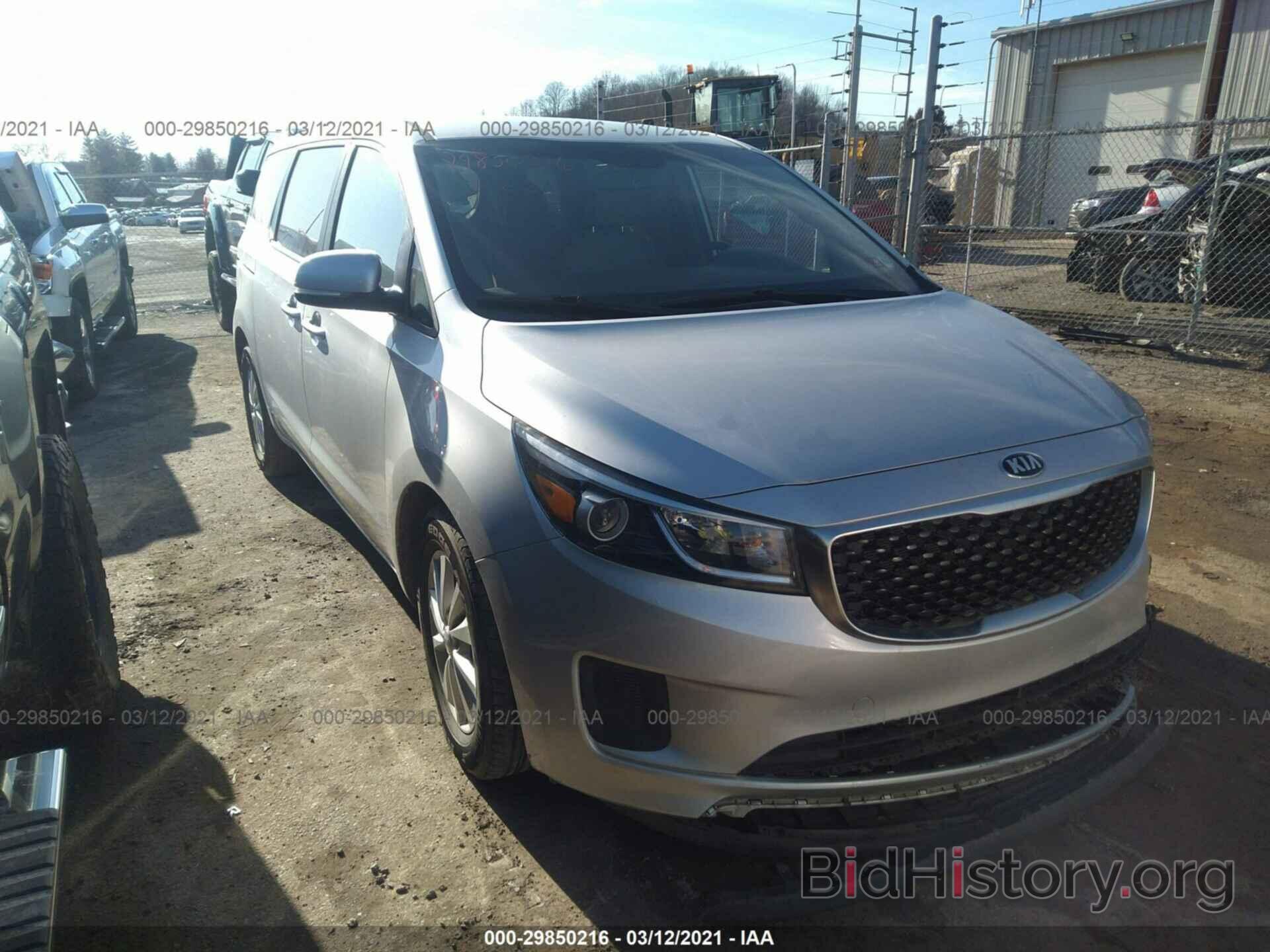 Photo KNDMB5C15H6224449 - KIA SEDONA 2017