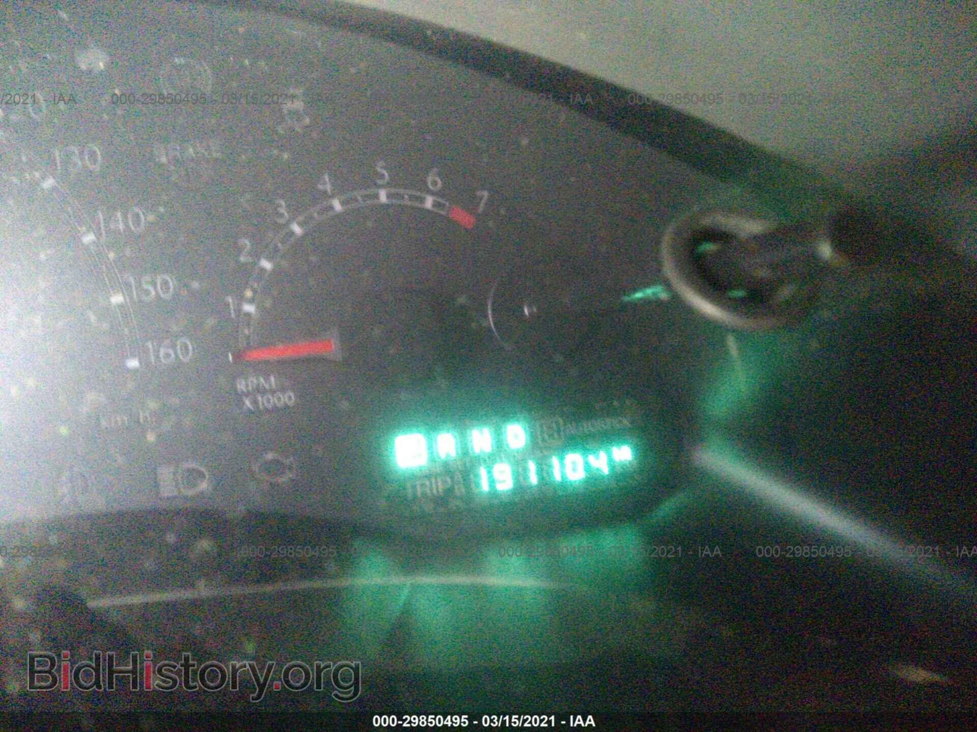 2007 CHRYSLER PACIFICA - VIN: 2A8GM68X67R328667 - Фото 7