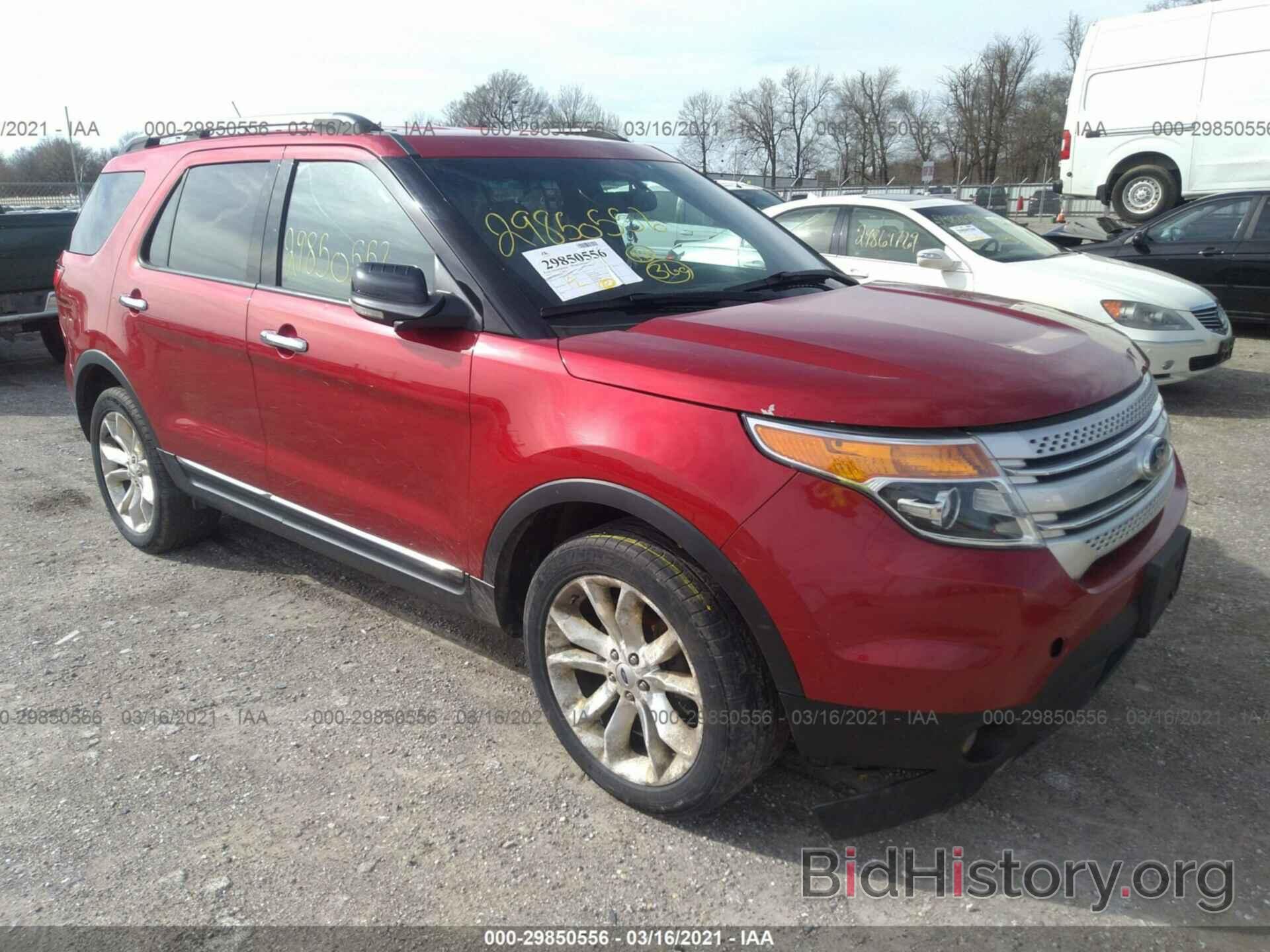 Photo 1FMHK8D82CGA91968 - FORD EXPLORER 2012