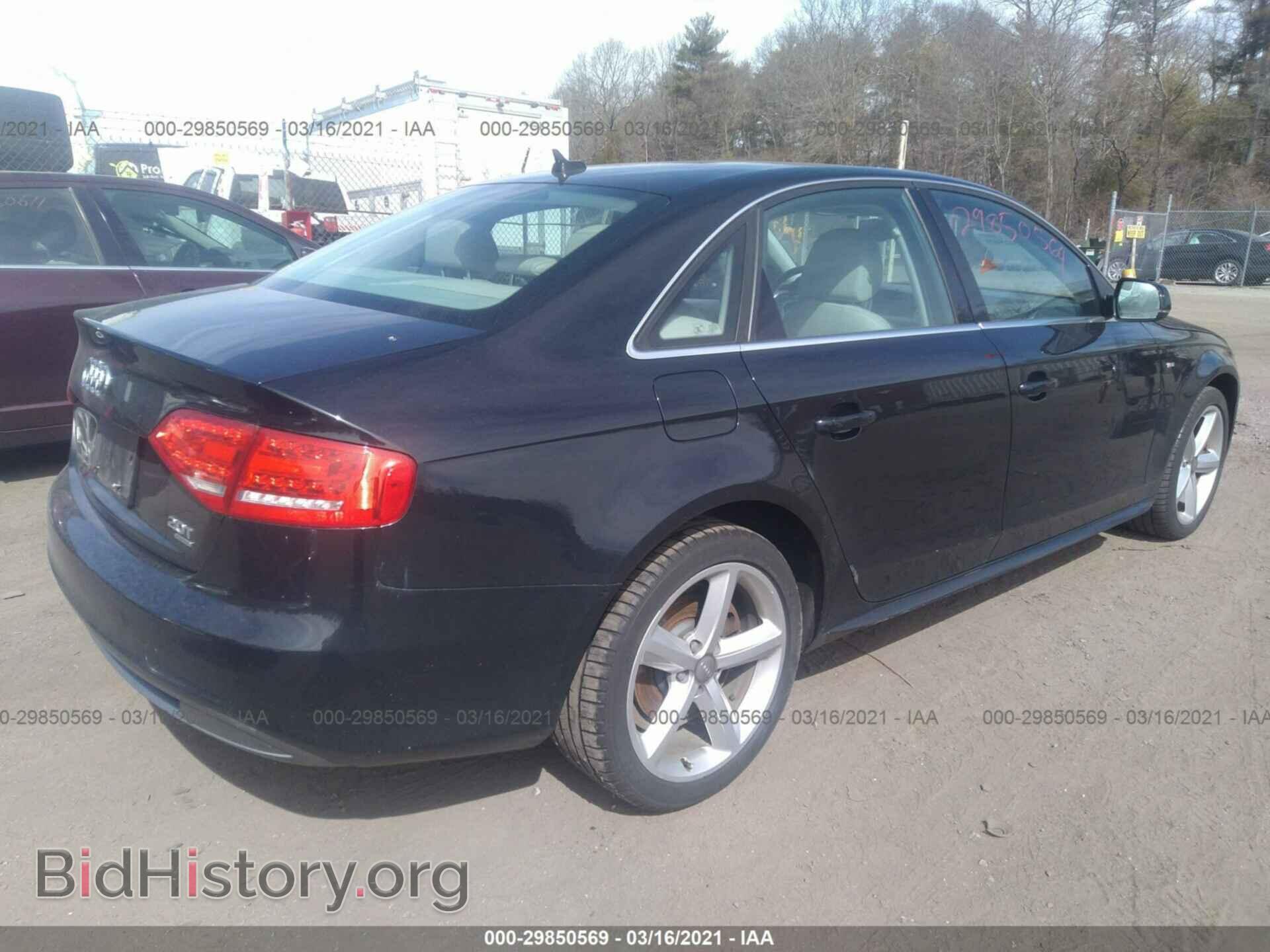 2012 AUDI A4 - VIN: WAUFFAFL0CN007003 - Фото 4