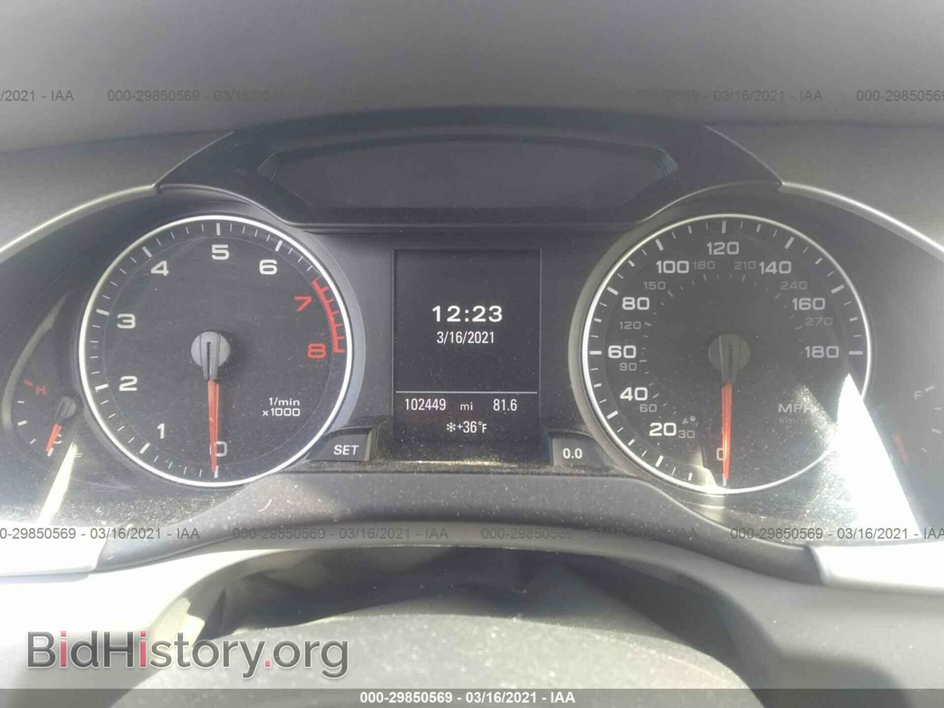 2012 AUDI A4 - VIN: WAUFFAFL0CN007003 - Фото 7