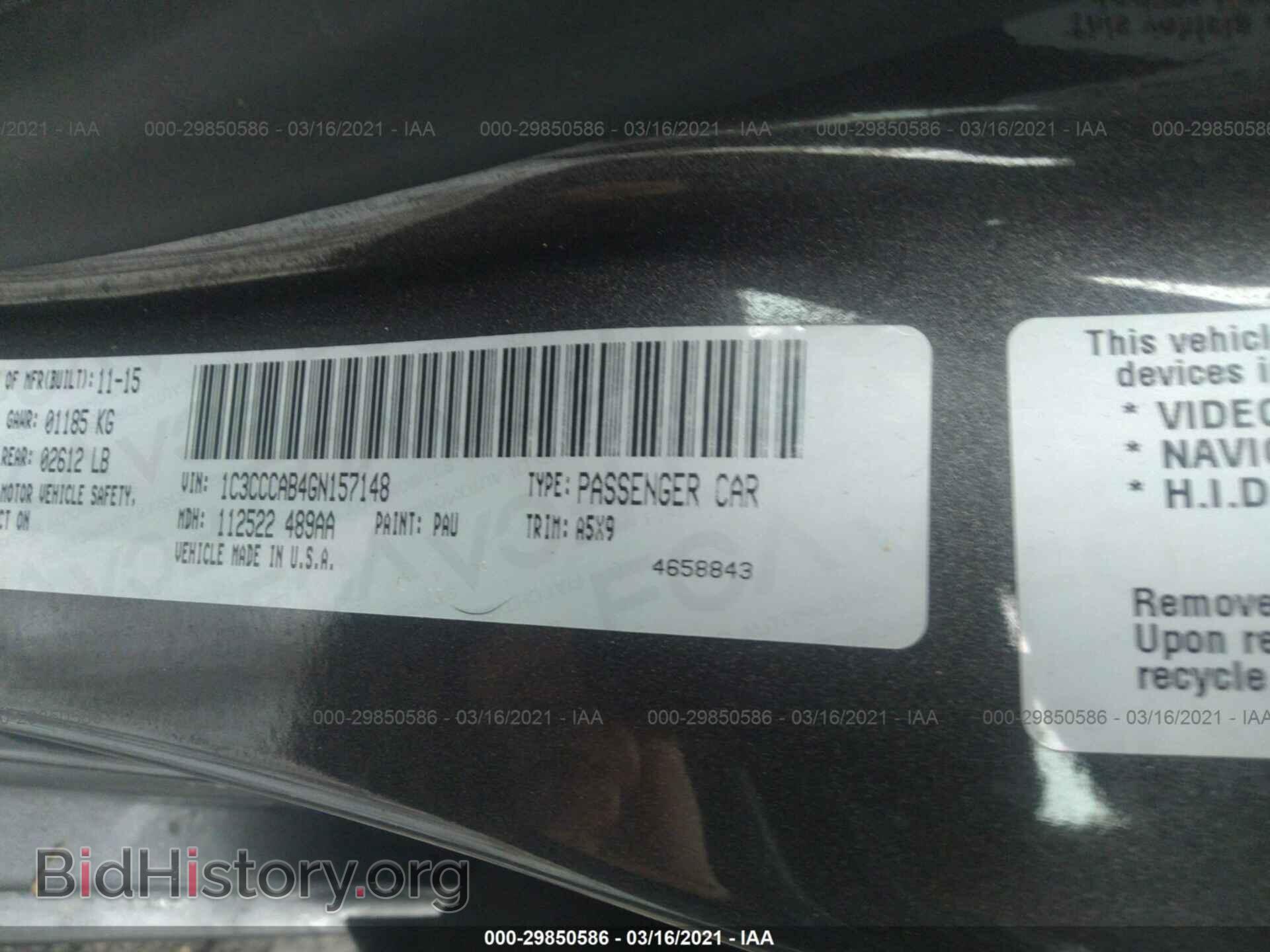2016 CHRYSLER 200 - VIN: 1C3CCCAB4GN157148 - Фото 9