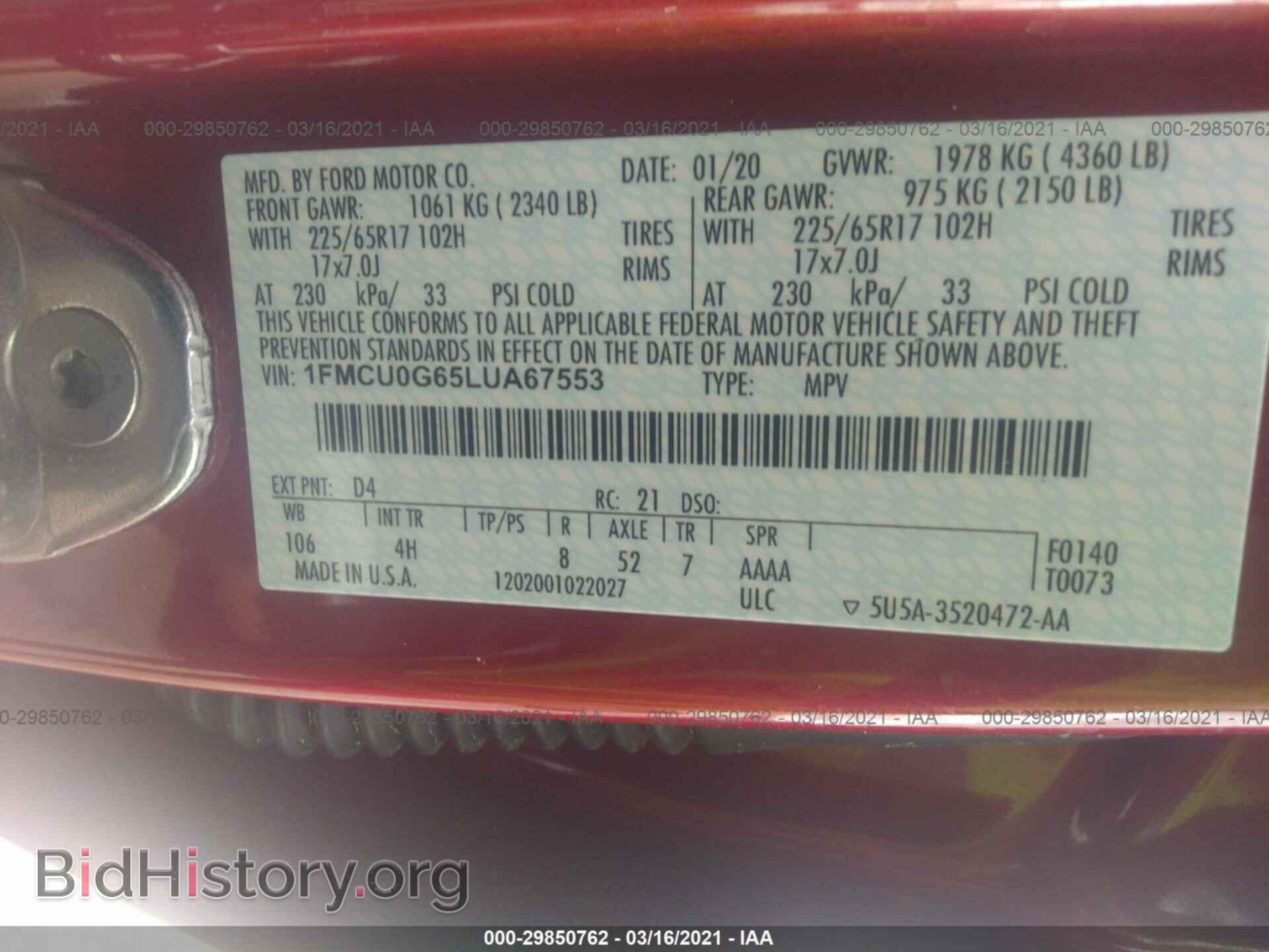 2020 FORD ESCAPE - VIN: 1FMCU0G65LUA67553 - Photo 9