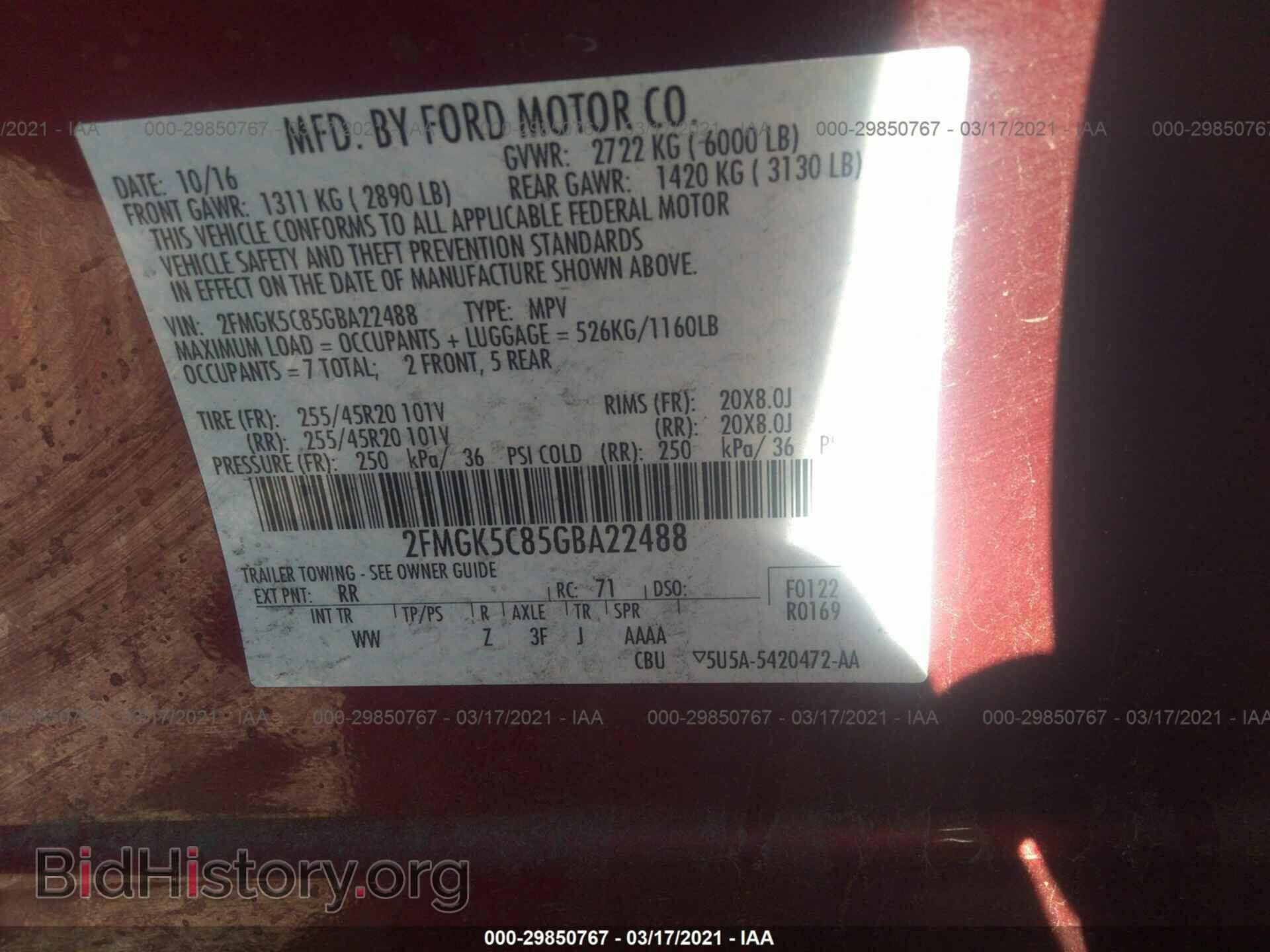 2016 FORD FLEX - VIN: 2FMGK5C85GBA22488 - Photo 9