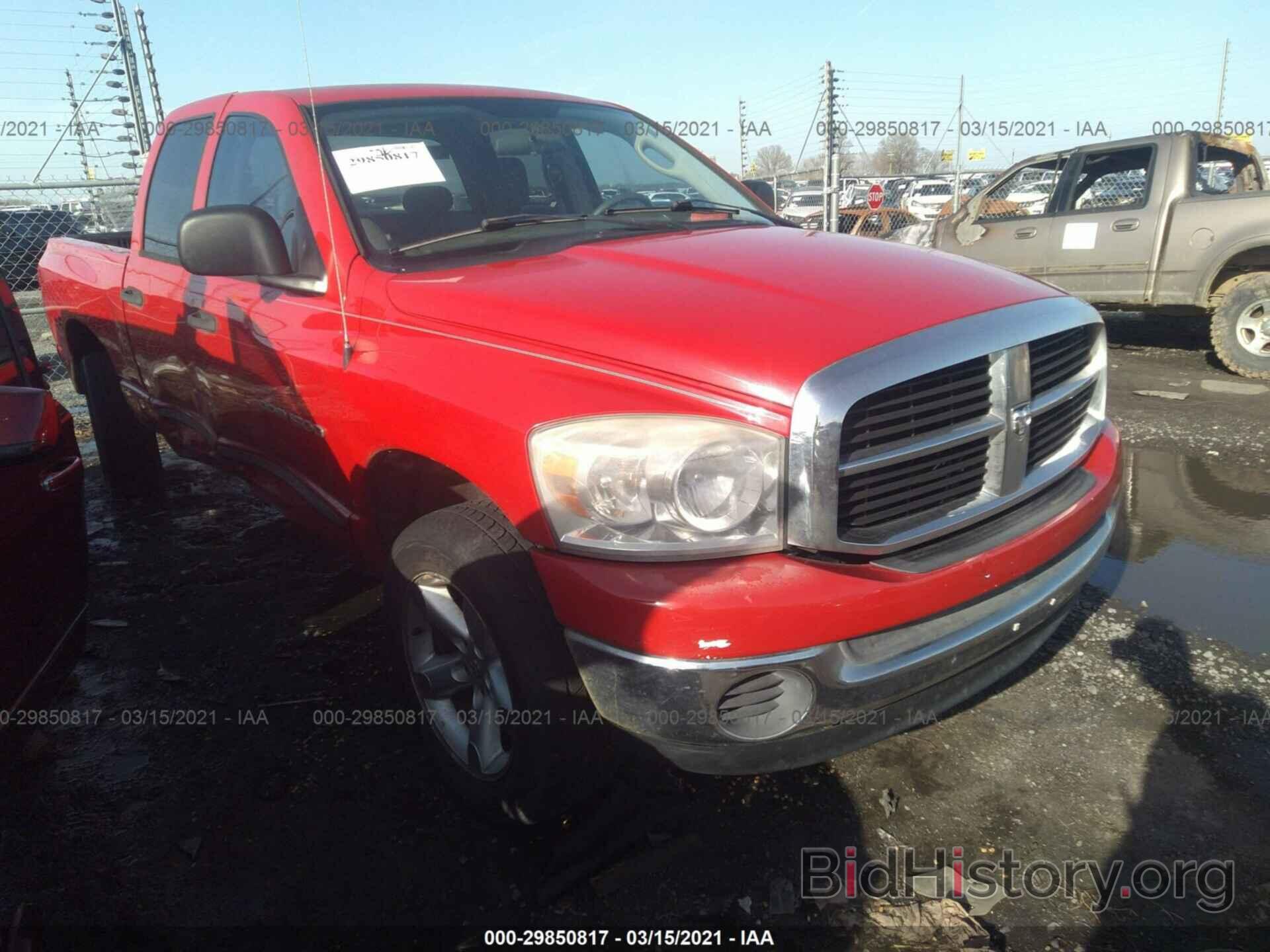 Фотография 1D7HU18P77J507552 - DODGE RAM 1500 2007