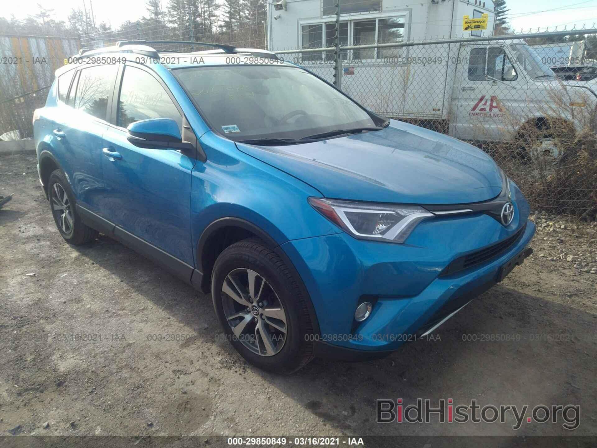 Фотография JTMRFREV9GJ052682 - TOYOTA RAV4 2016