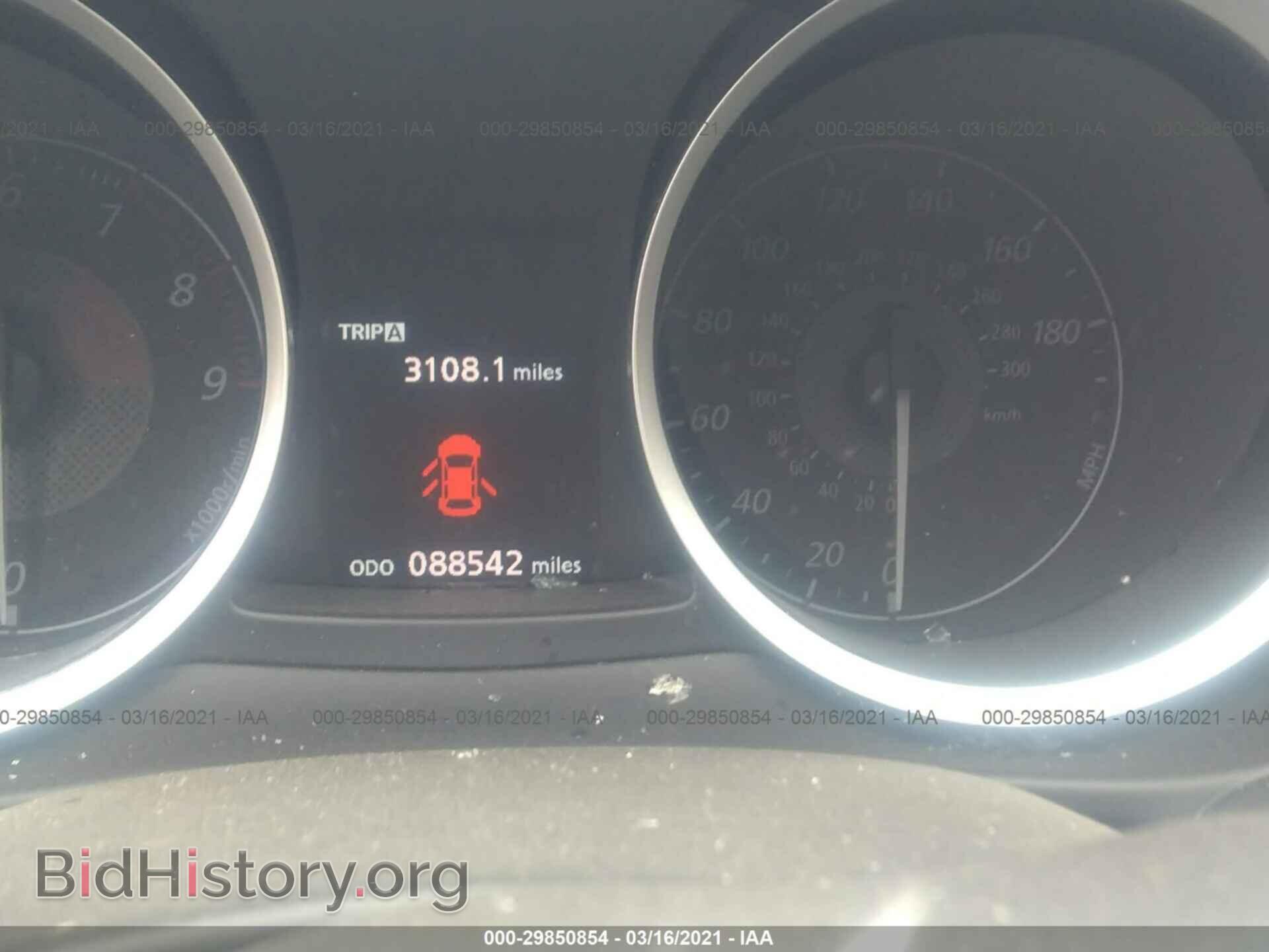 2014 MITSUBISHI LANCER EVOLUTION - VIN: JA32W8FVXEU006590 - Фото 7