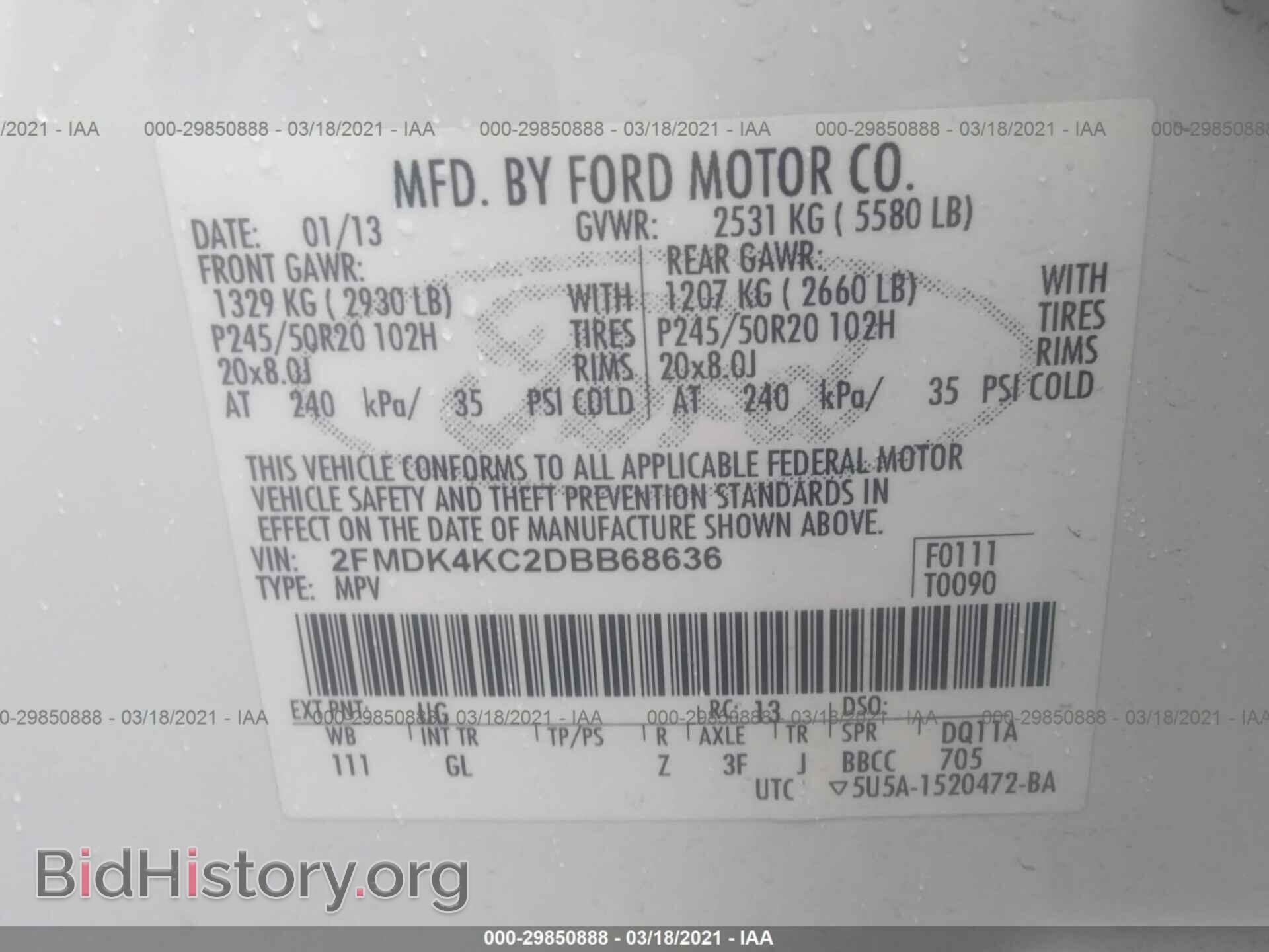 2013 FORD EDGE - VIN: 2FMDK4KC2DBB68636 - Фото 9