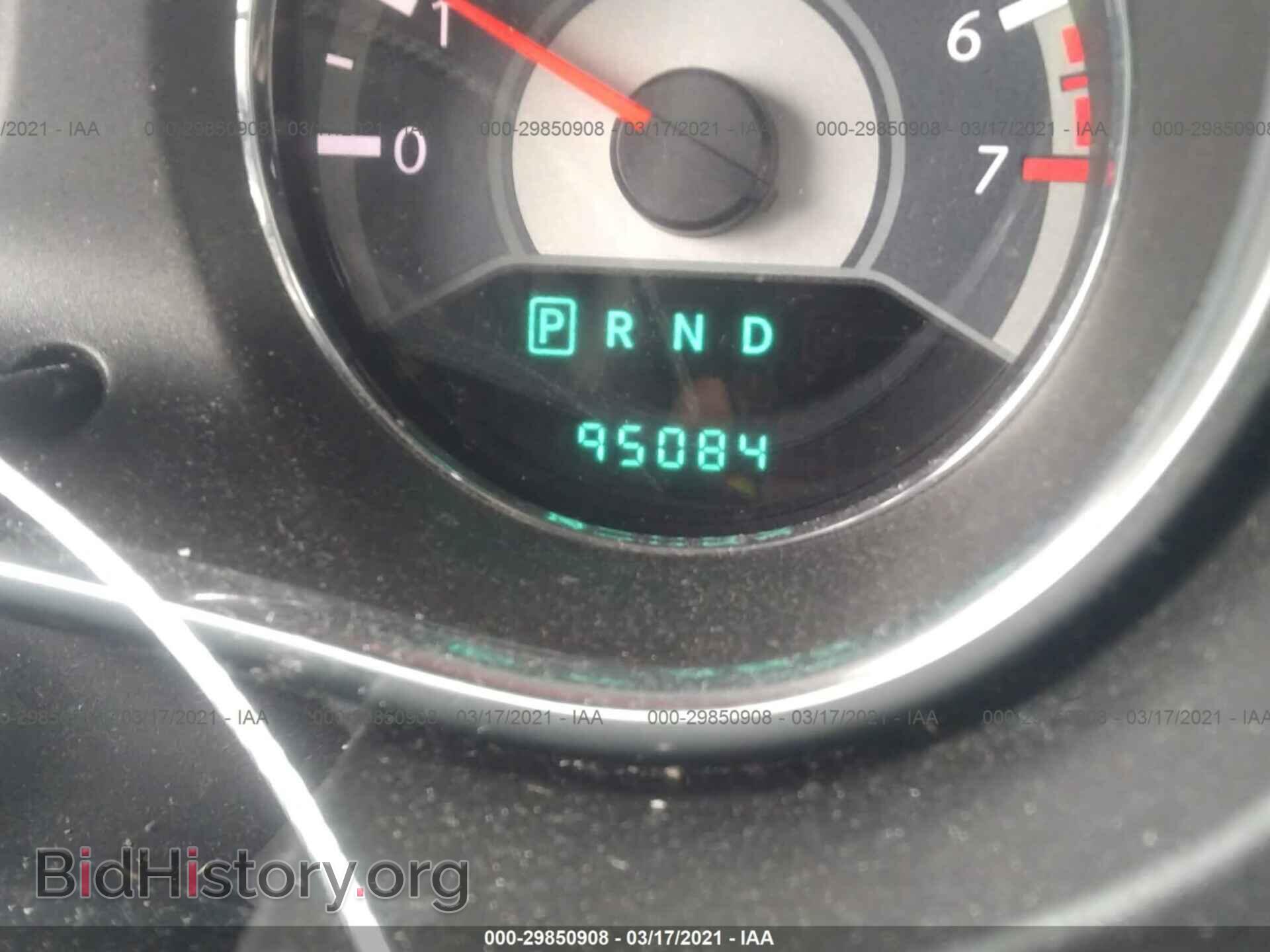 2013 CHRYSLER 200 - VIN: 1C3CCBCG1DN743885 - Фото 7