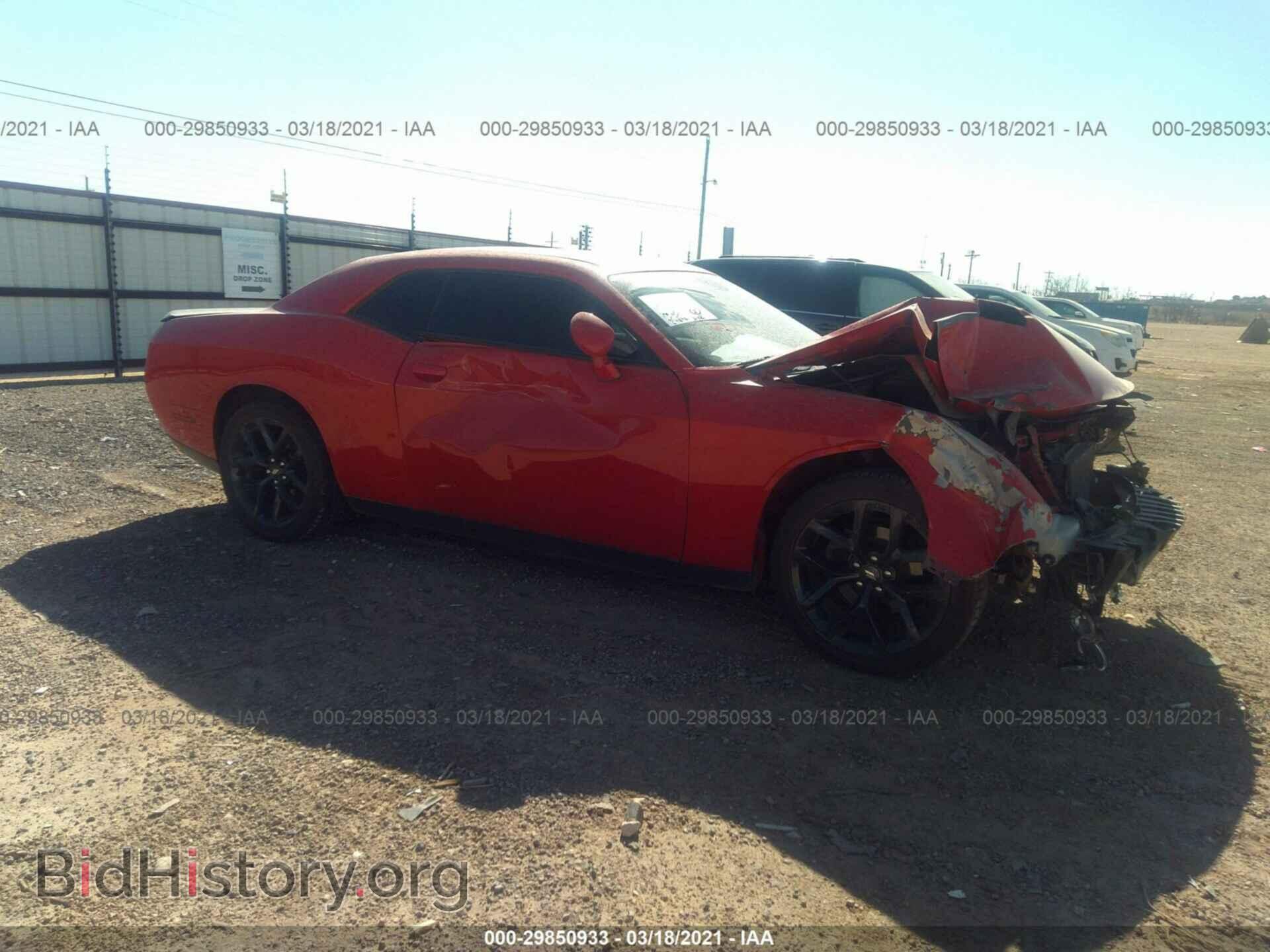 Photo 2C3CDZAG2FH783929 - DODGE CHALLENGER 2015