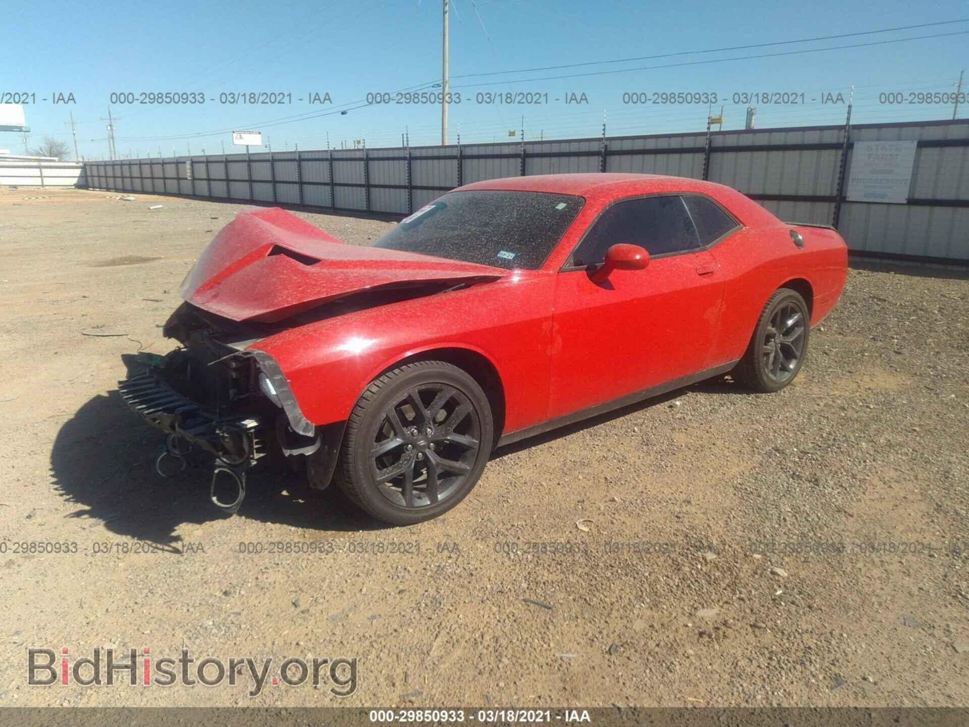 2015 DODGE CHALLENGER - VIN: 2C3CDZAG2FH783929 - Photo 2