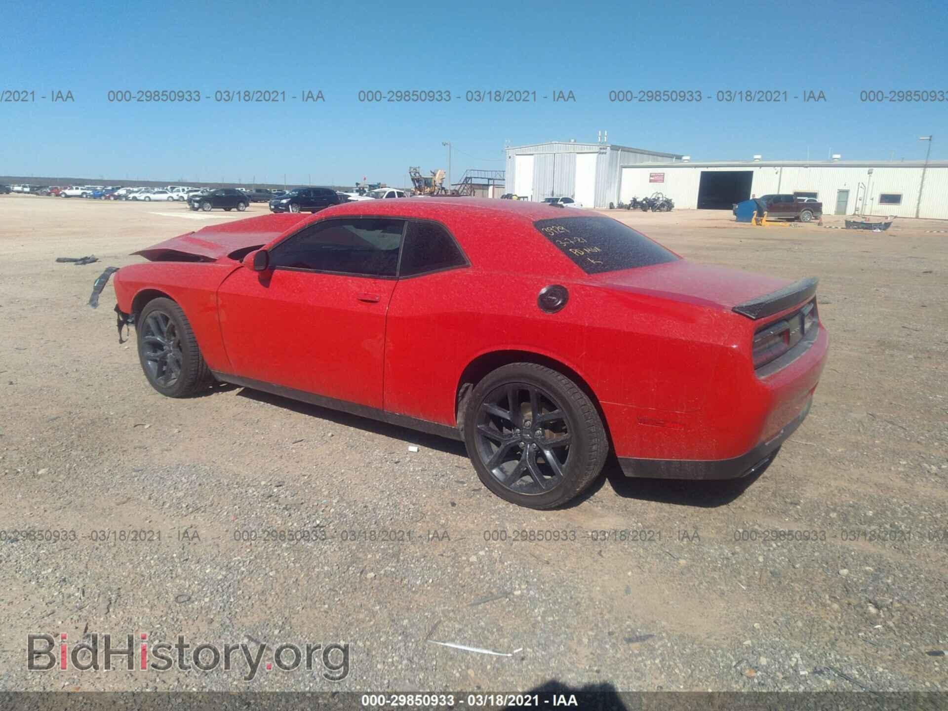 2015 DODGE CHALLENGER - VIN: 2C3CDZAG2FH783929 - Photo 3