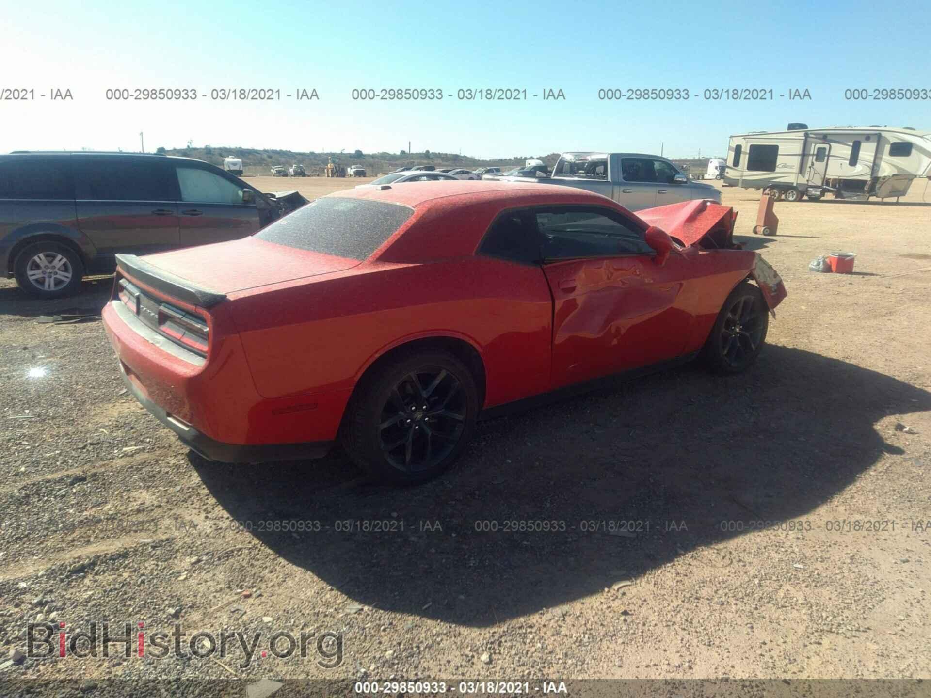 2015 DODGE CHALLENGER - VIN: 2C3CDZAG2FH783929 - Photo 4