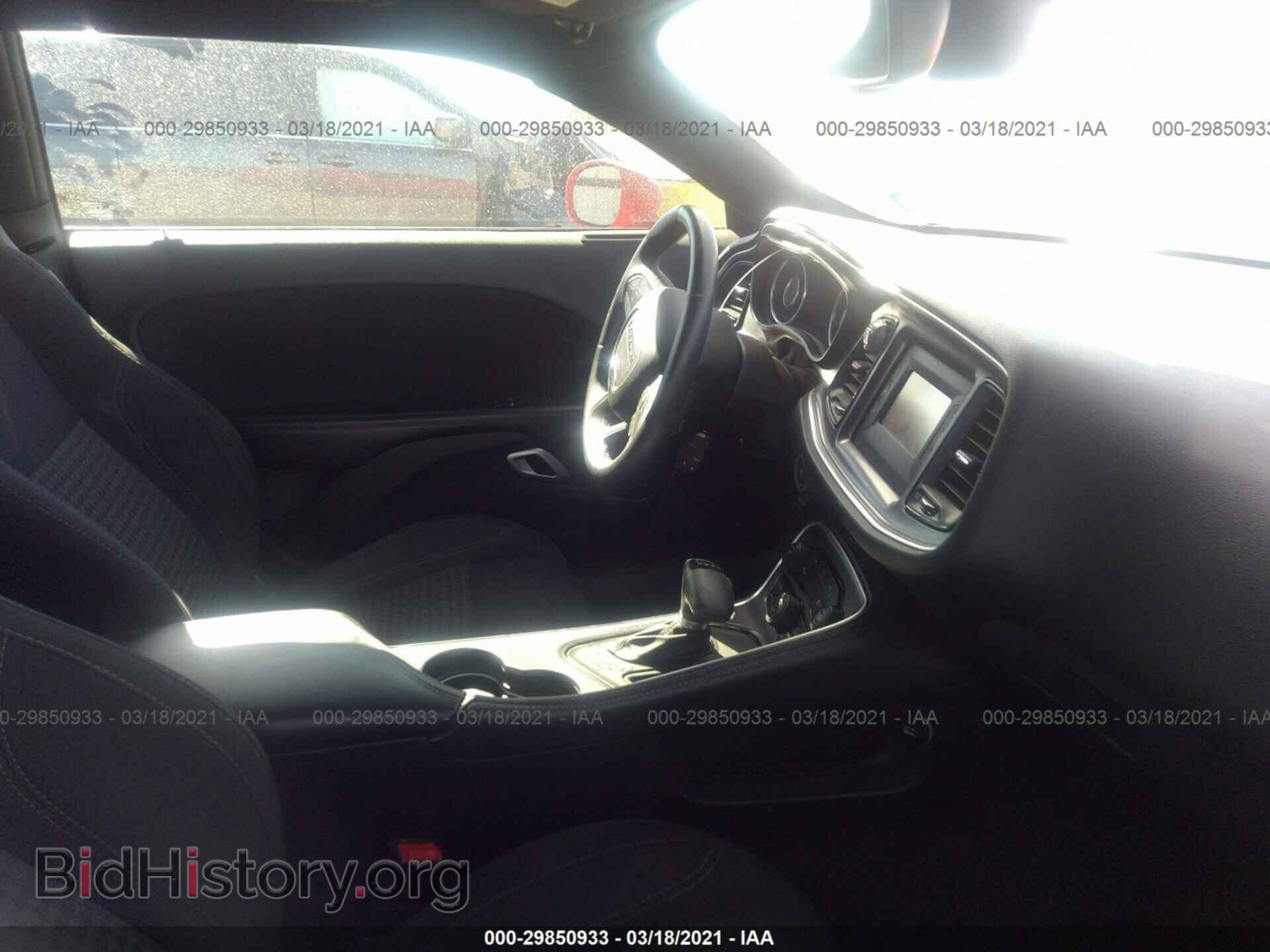 2015 DODGE CHALLENGER - VIN: 2C3CDZAG2FH783929 - Photo 5