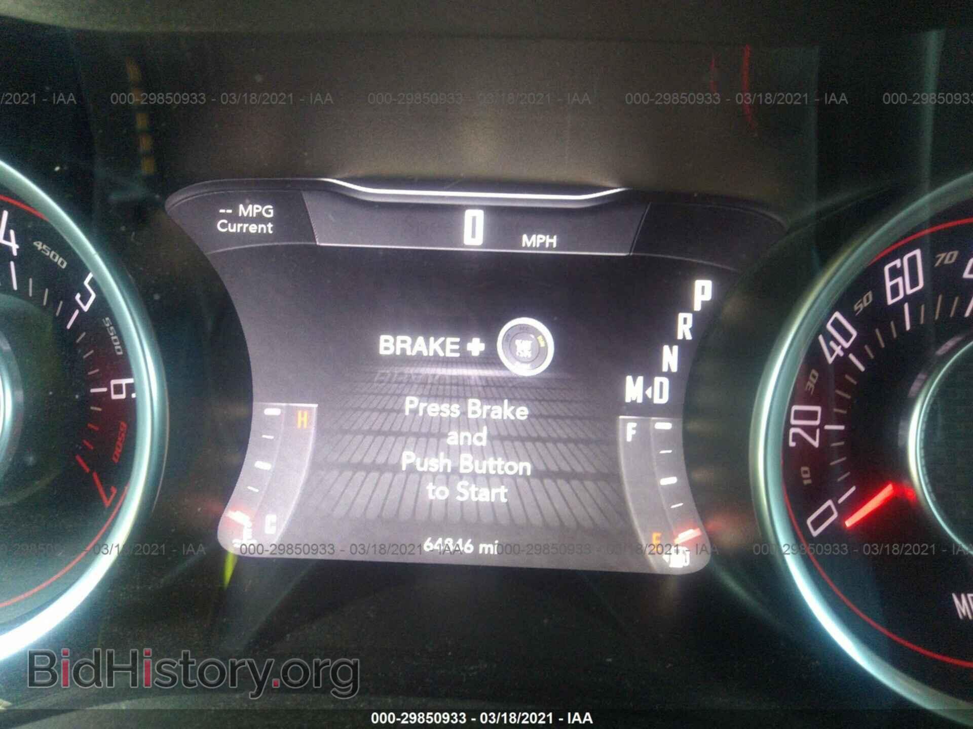 2015 DODGE CHALLENGER - VIN: 2C3CDZAG2FH783929 - Photo 7