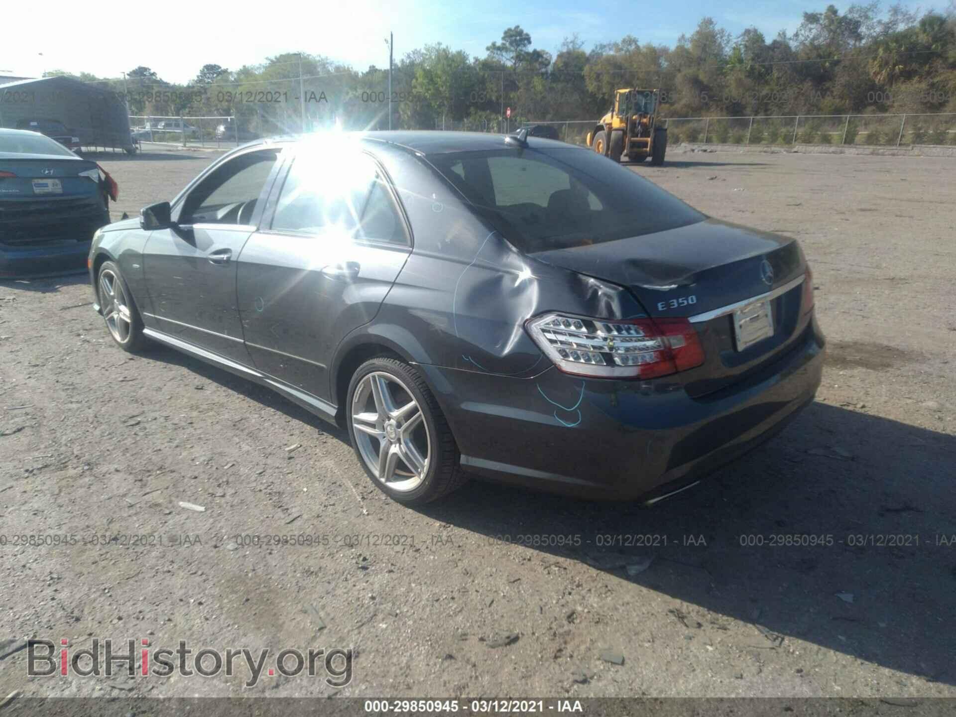 2012 MERCEDES-BENZ E-CLASS - VIN: WDDHF5KB4CA641010 - Фото 3