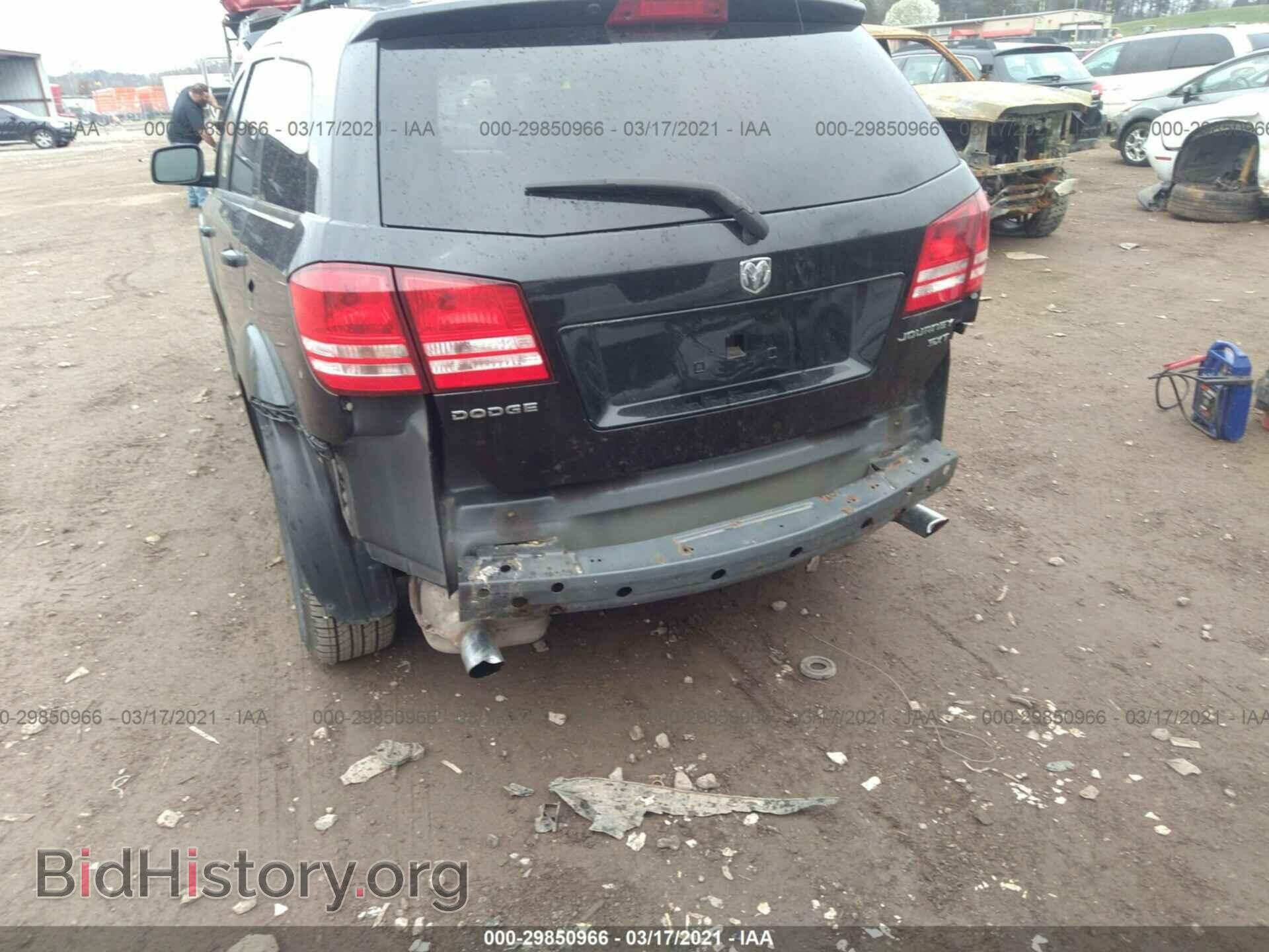2009 DODGE JOURNEY - VIN: 3D4GG57V29T590889 - Фото 6