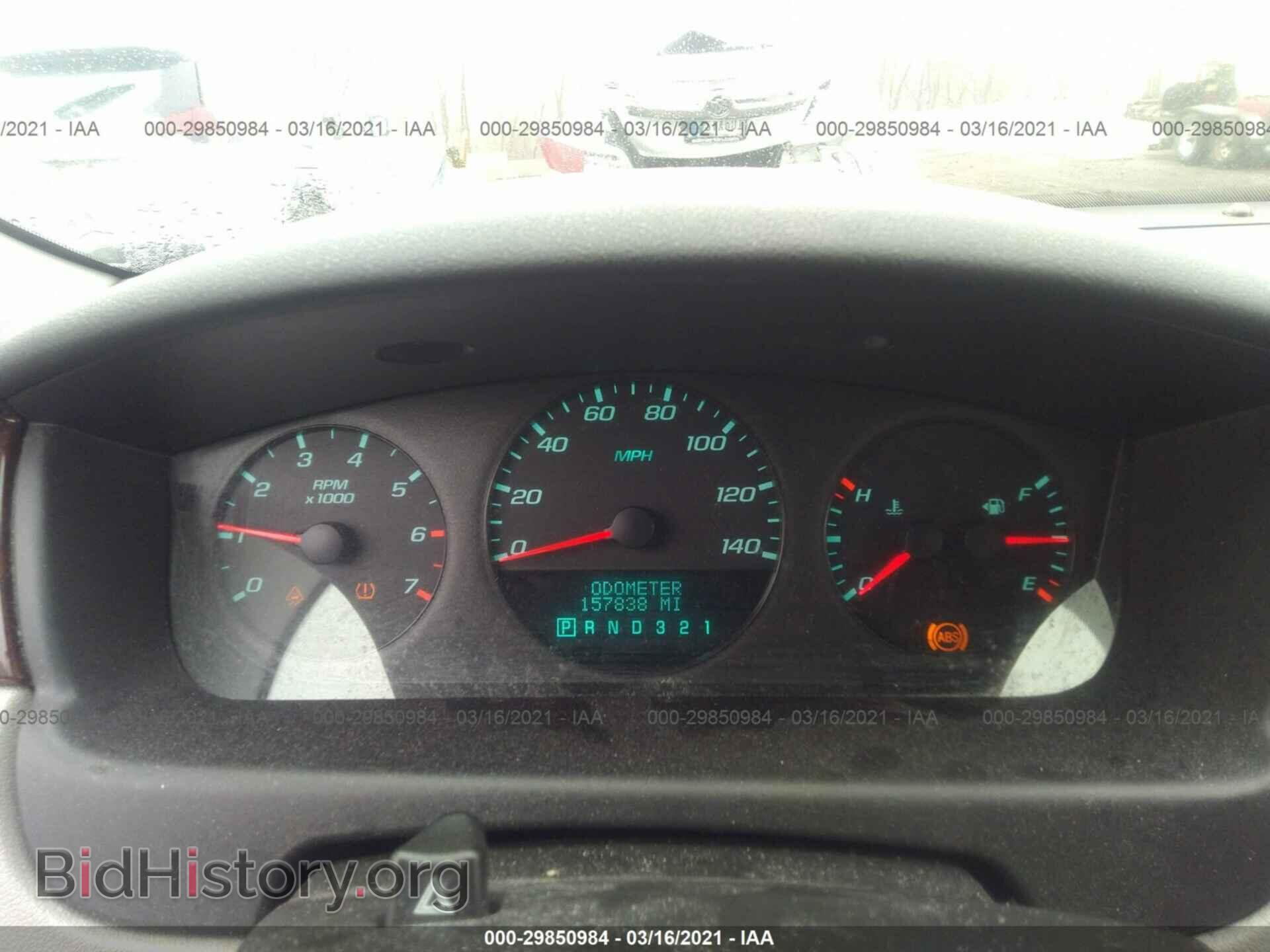 2011 CHEVROLET IMPALA - VIN: 2G1WF5EK1B1285744 - Фото 7