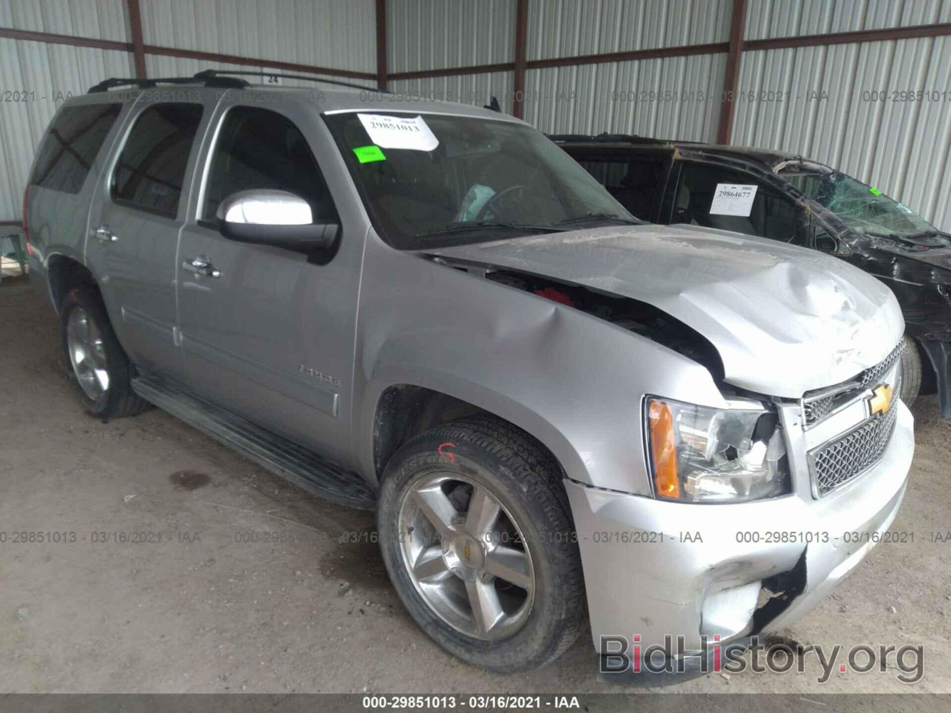 Photo 1GNSCAE03ER128242 - CHEVROLET TAHOE 2014