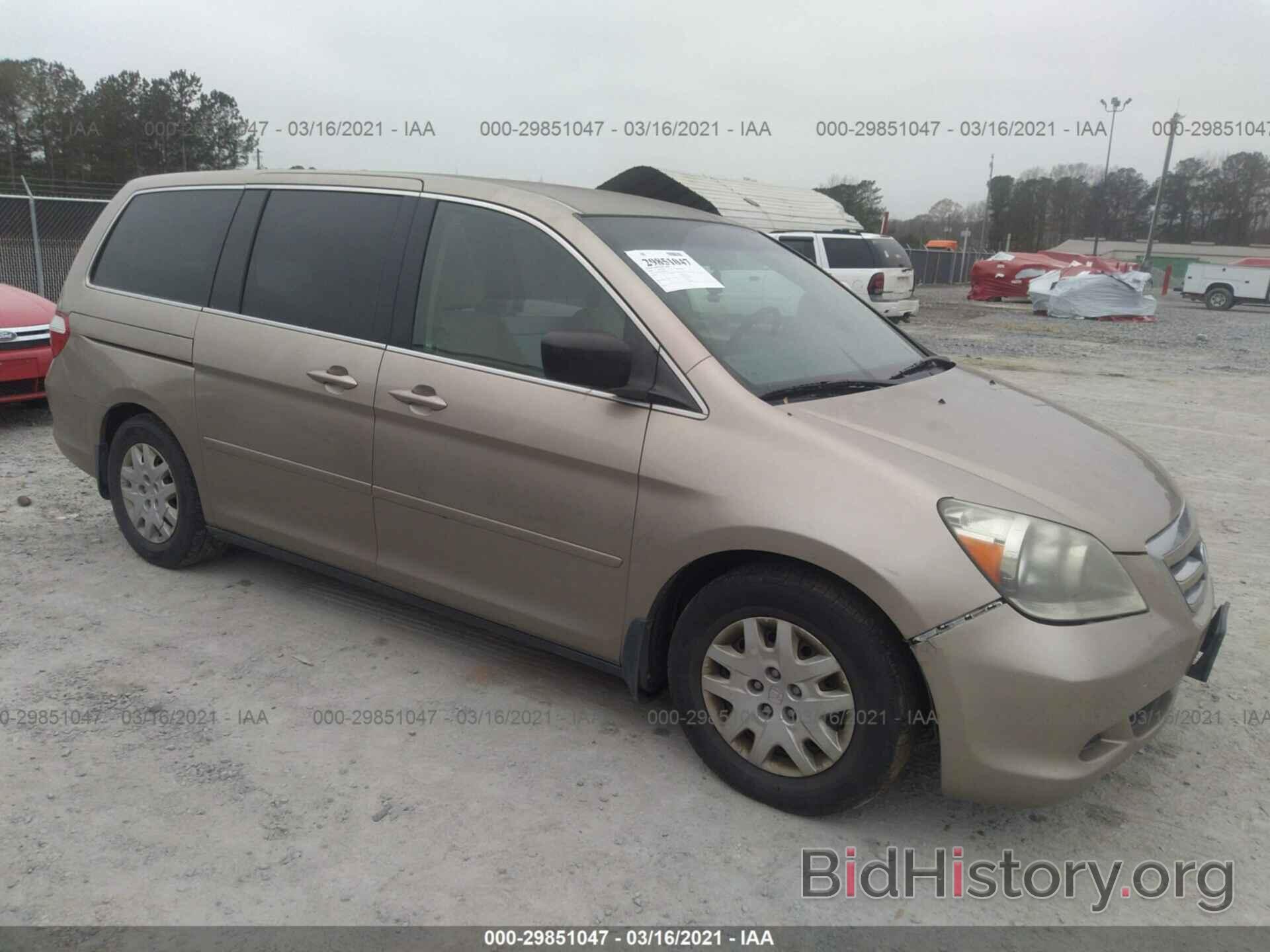 Photo 5FNRL38246B108475 - HONDA ODYSSEY 2006