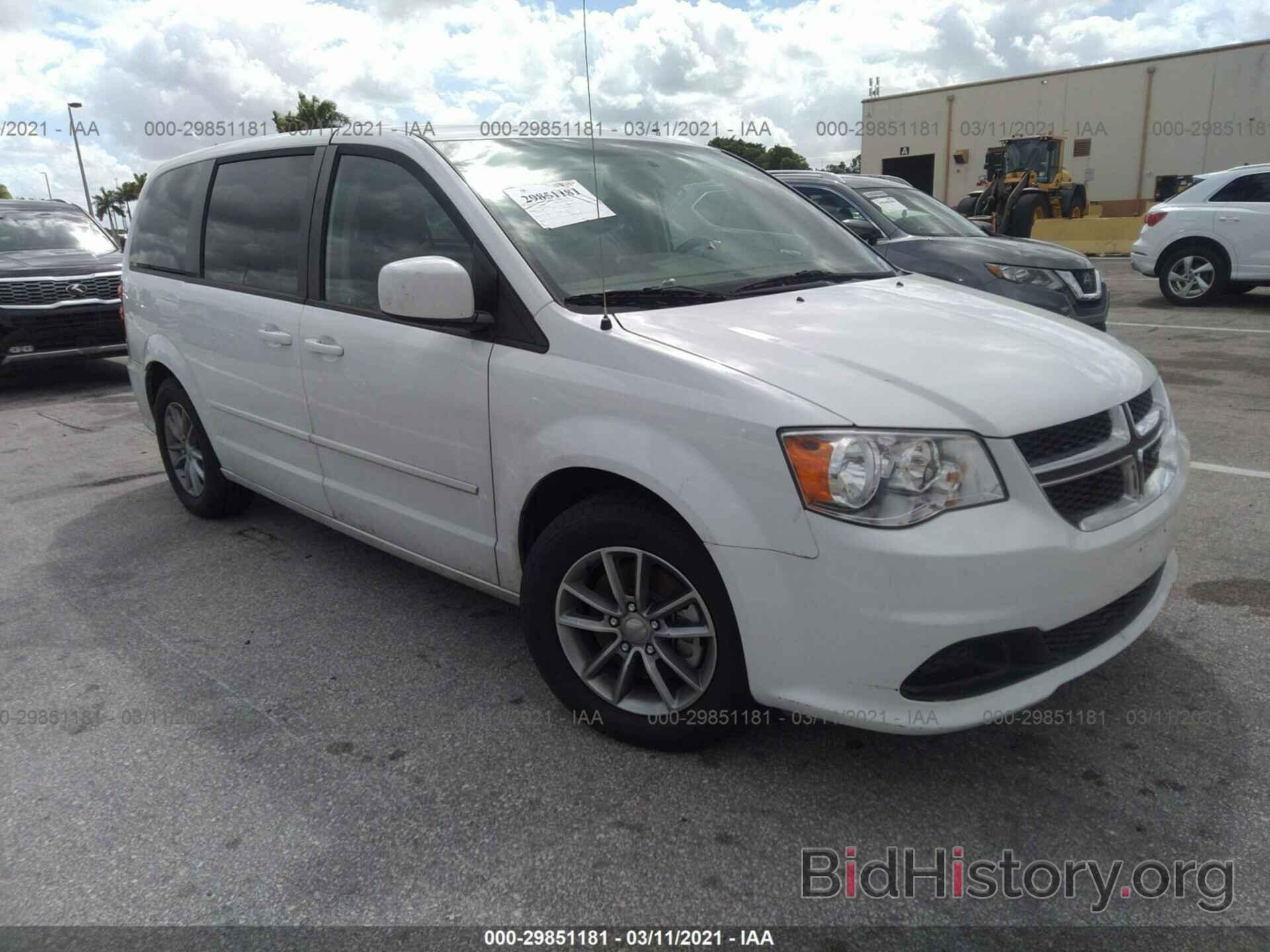 Фотография 2C4RDGBG4GR341268 - DODGE GRAND CARAVAN 2016