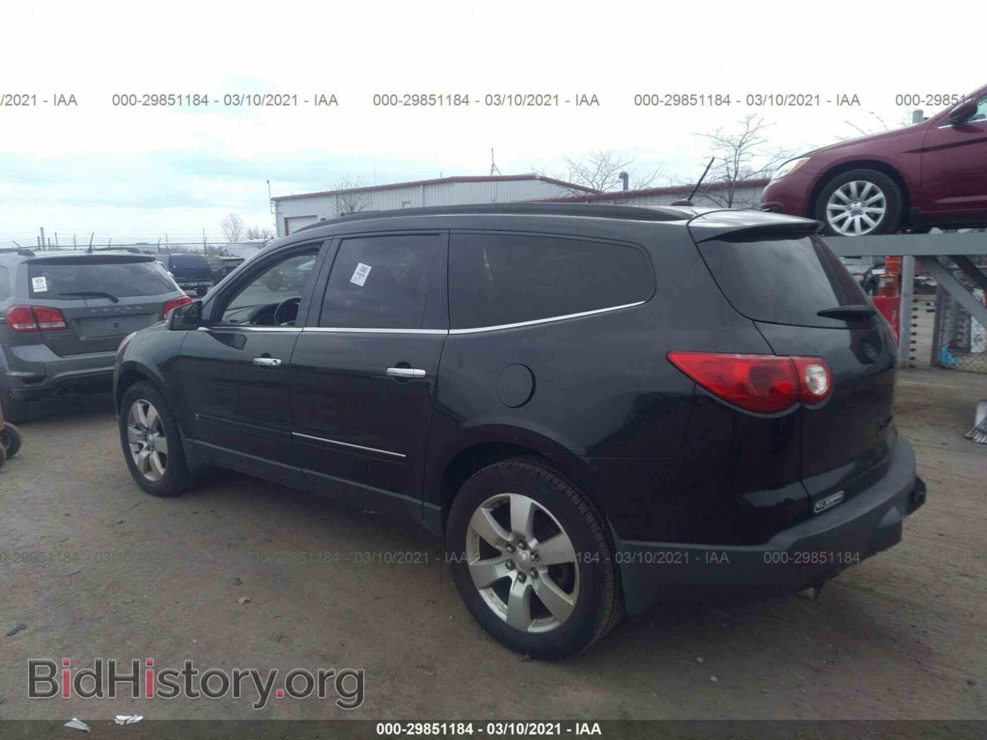 2010 CHEVROLET TRAVERSE - VIN: 1GNLRHED7AJ193473 - Photo 3