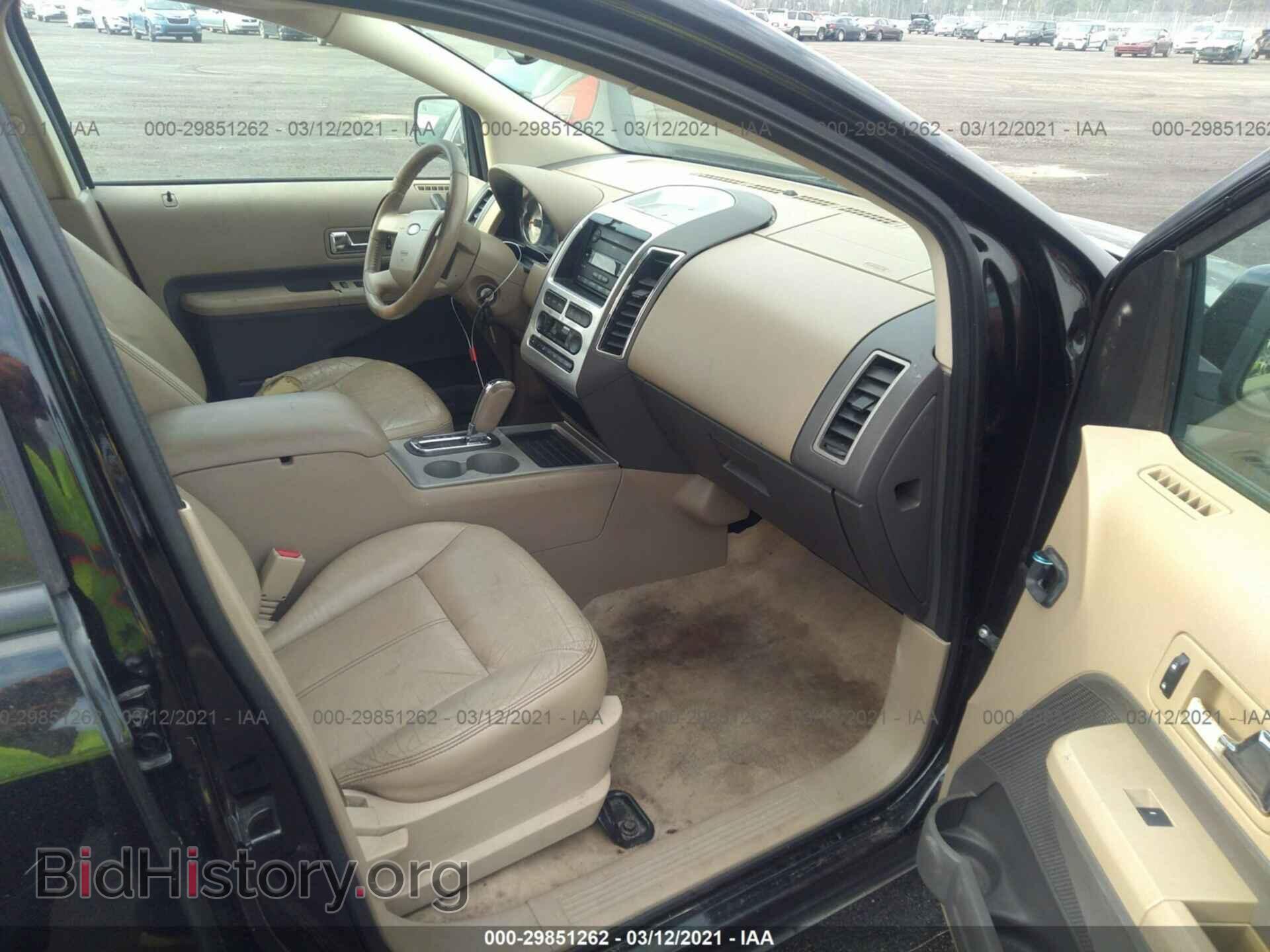 2007 FORD EDGE - VIN: 2FMDK38C07BA96308 - Photo 5