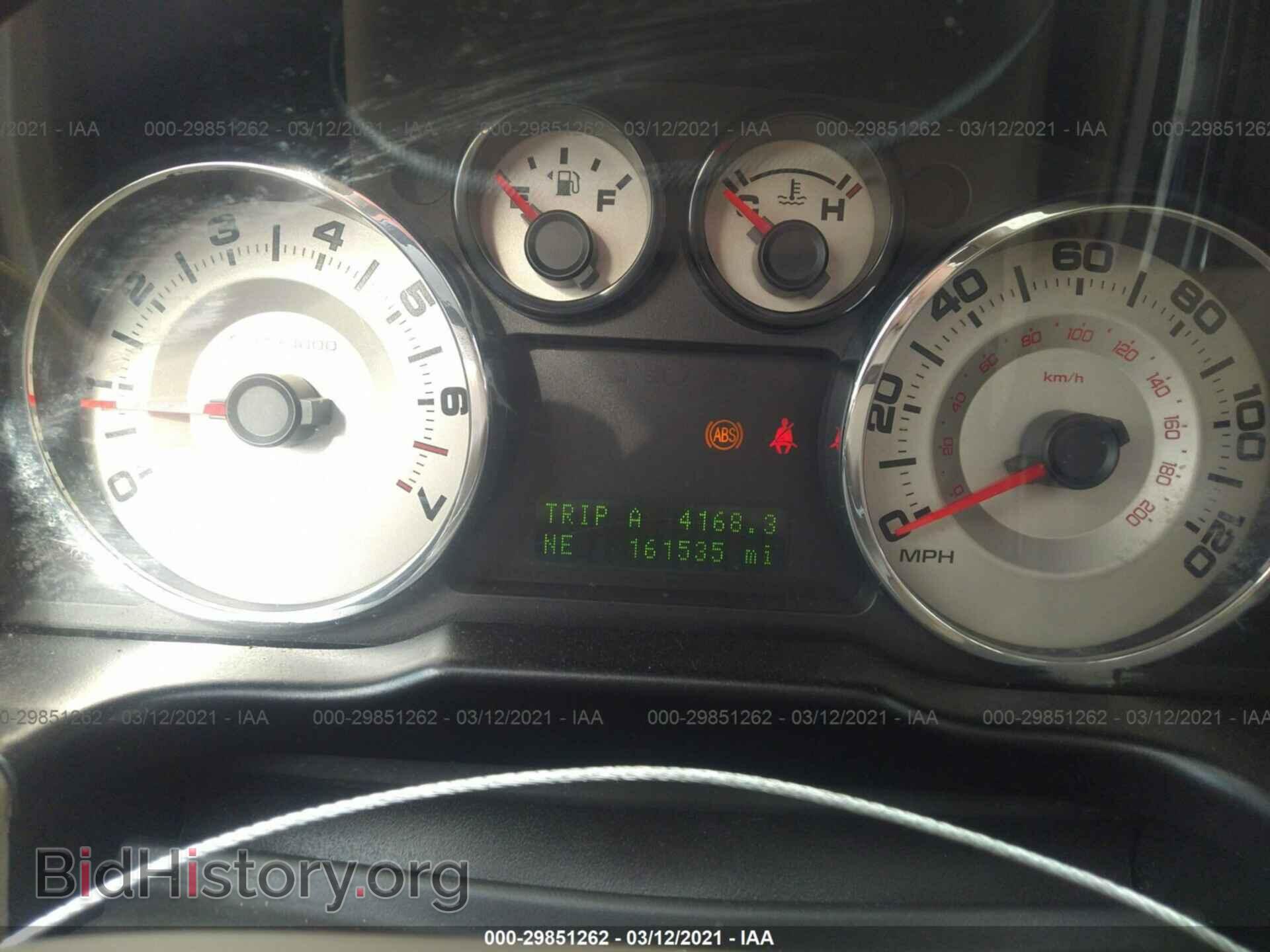2007 FORD EDGE - VIN: 2FMDK38C07BA96308 - Photo 7