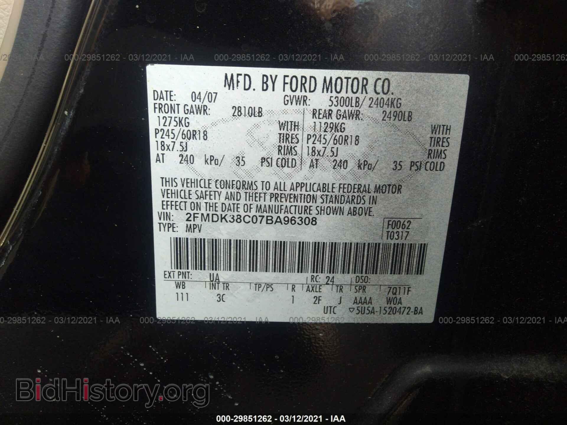 2007 FORD EDGE - VIN: 2FMDK38C07BA96308 - Photo 9