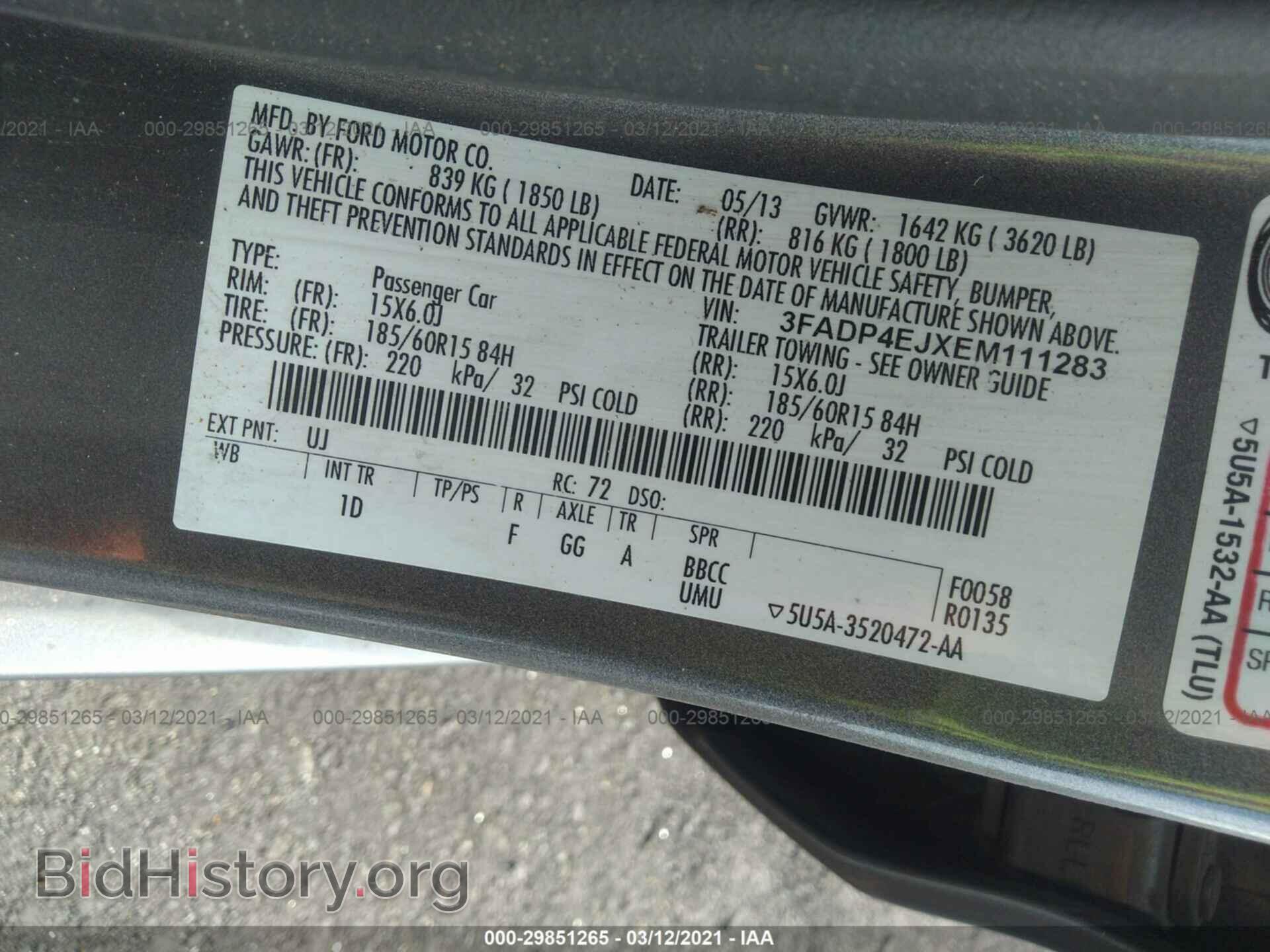2014 FORD FIESTA - VIN: 3FADP4EJXEM111283 - Фото 9