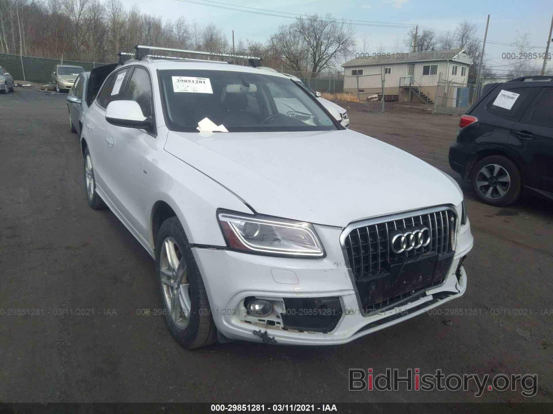 Photo WA1DGAFP9FA094934 - AUDI Q5 2015