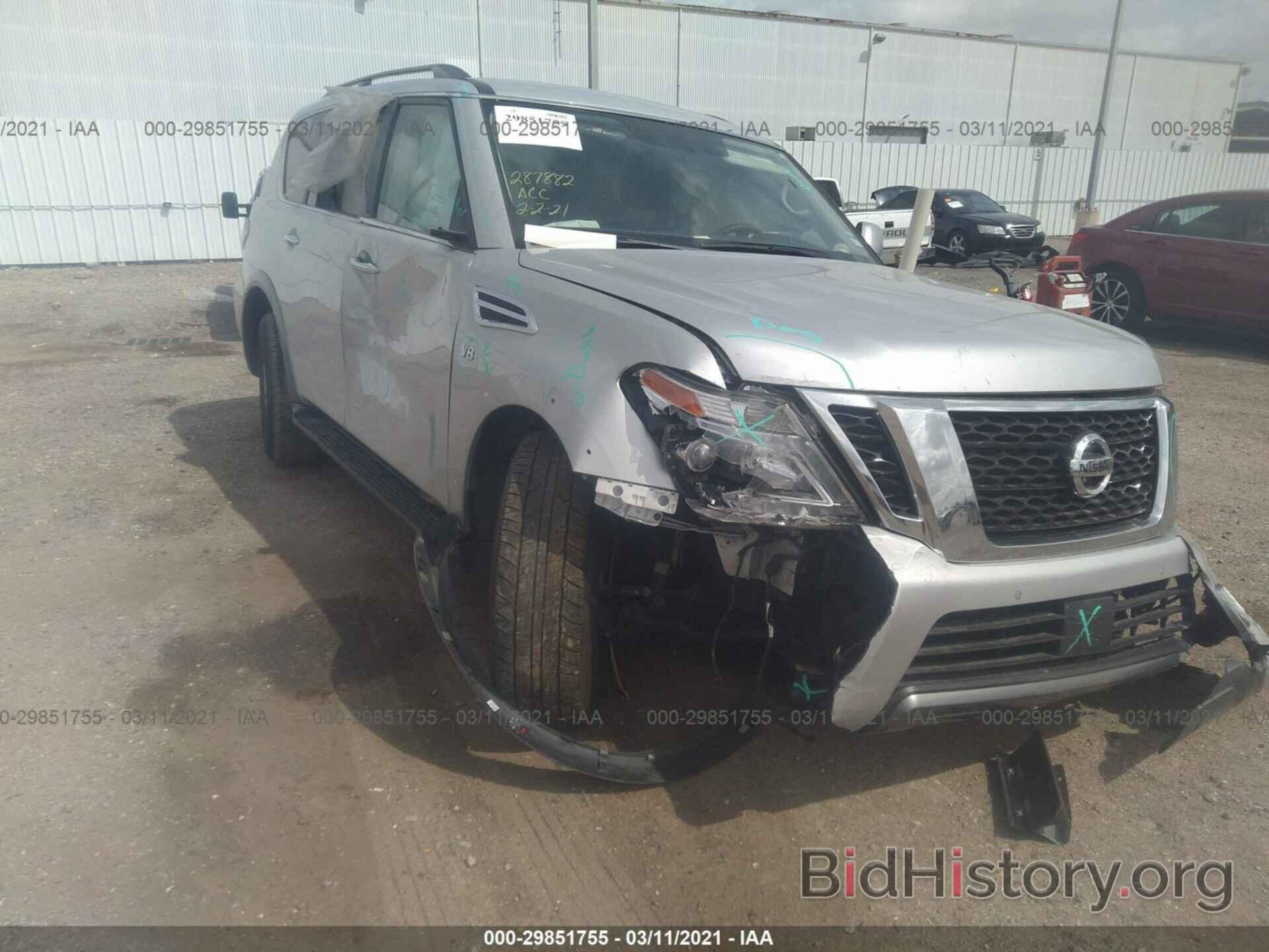 Photo JN8AY2ND9LX015309 - NISSAN ARMADA 2020