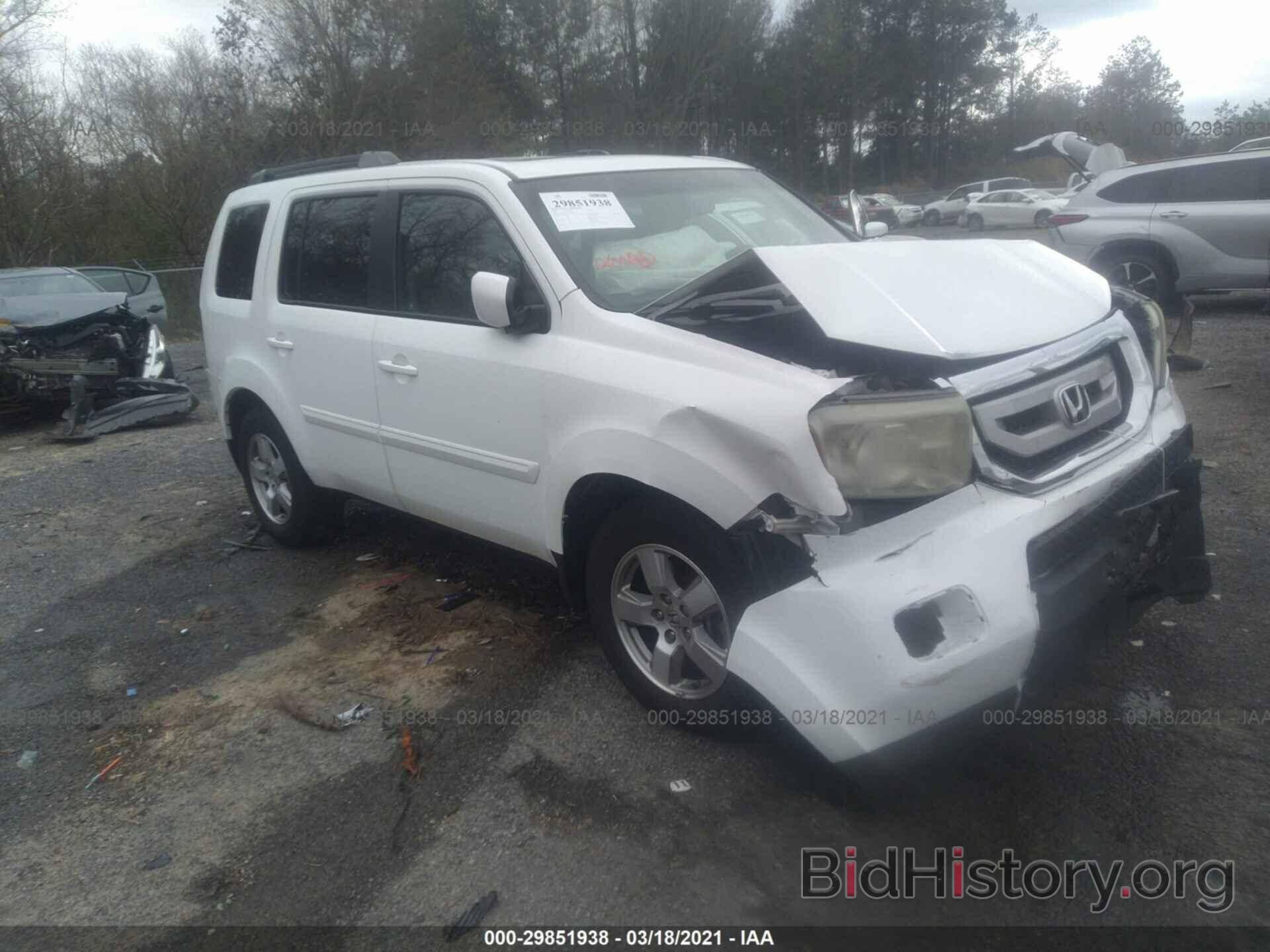 Photo 5FNYF3H52BB032049 - HONDA PILOT 2011