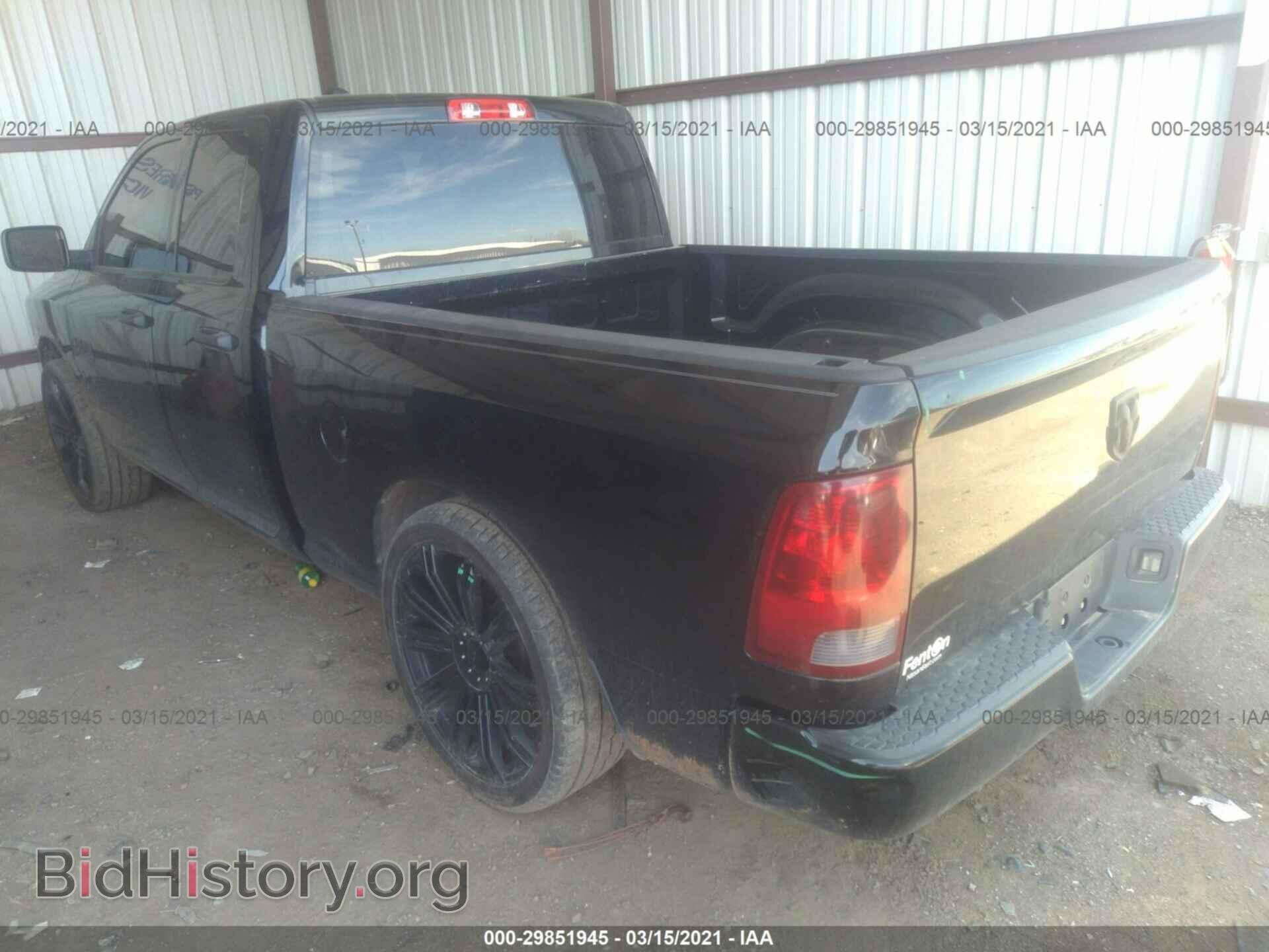 2015 RAM 1500 - VIN: 1C6RR6FG8FS565816 - Photo 3